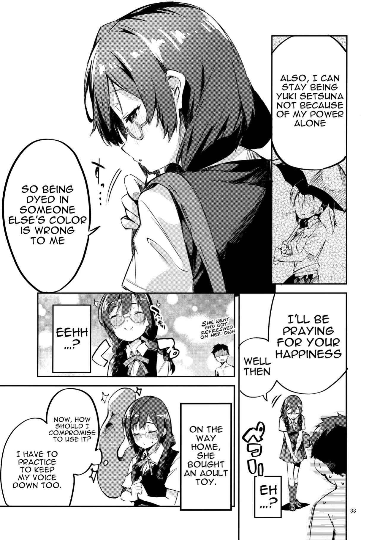 (COMIC1☆20) [Circle-FIORE (Ekakibit)] Daisuki Kinshi (Love Live! Nijigasaki High School Idol Club) [Doujins.com]