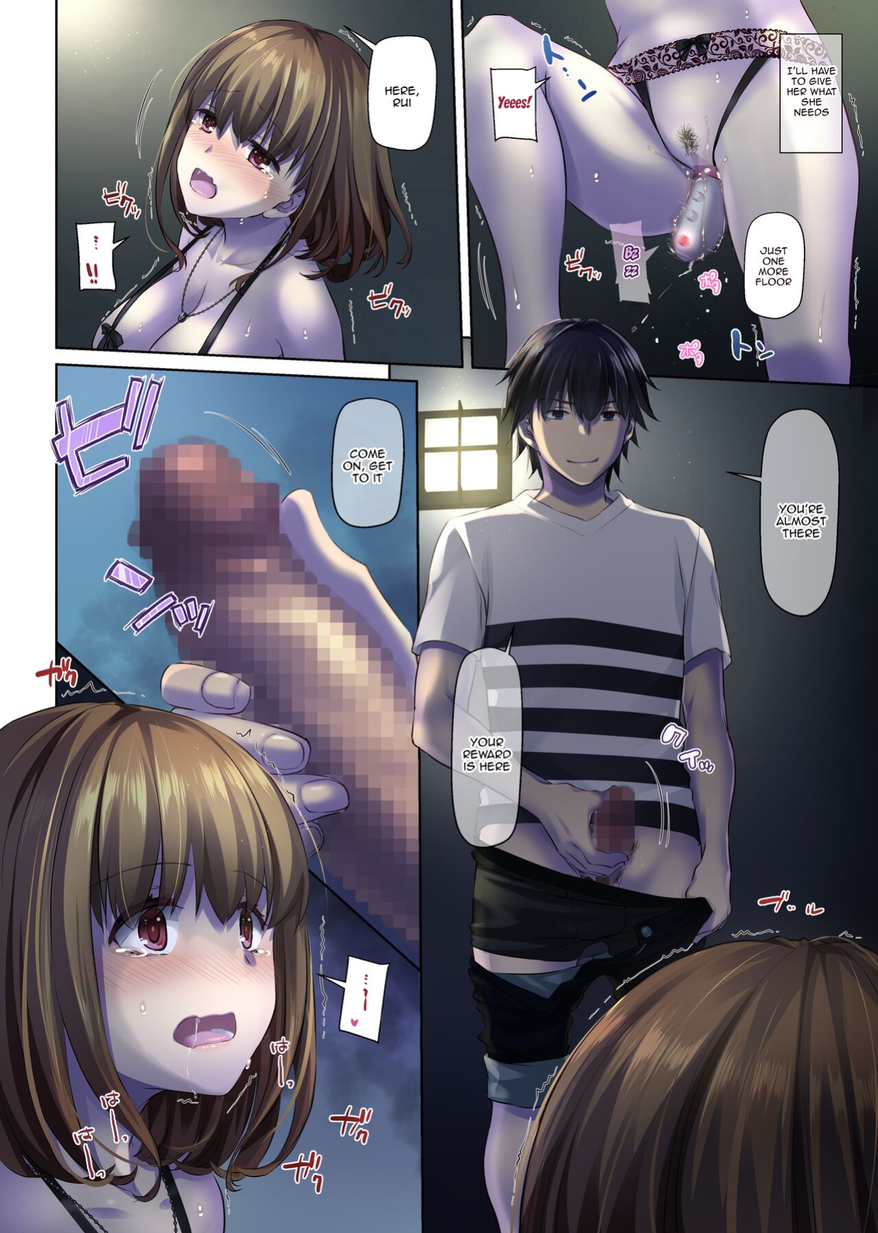 [Digital Lover (Nakajima Yuka)] Hitozuma Osananajimi to Hitonatsu no Dekigoto 4 DLO-18 [Doujins.com]