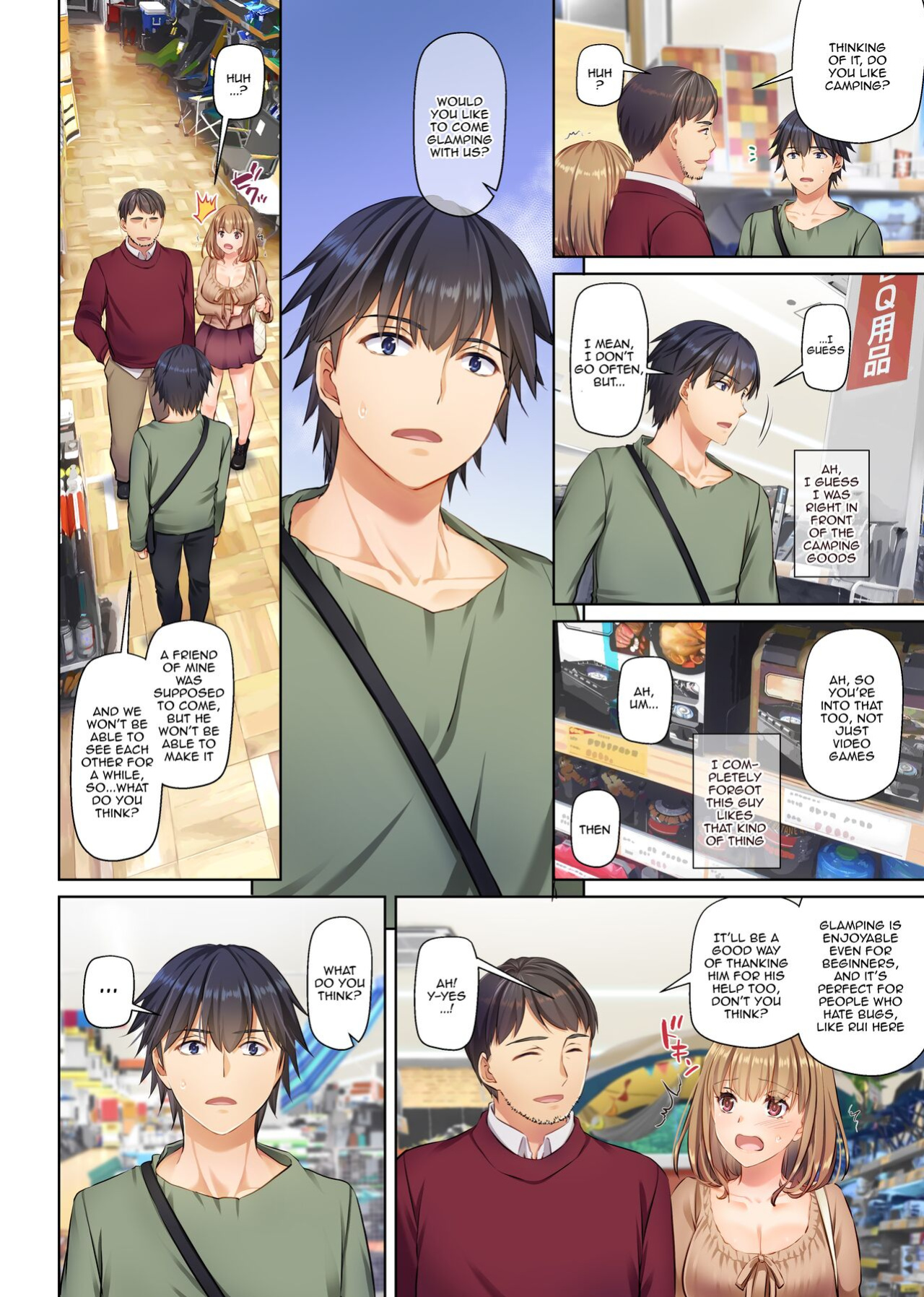 [Digital Lover (Nakajima Yuka)] Hitozuma Osananajimi to Hitonatsu no Dekigoto 4 DLO-18 [Doujins.com]