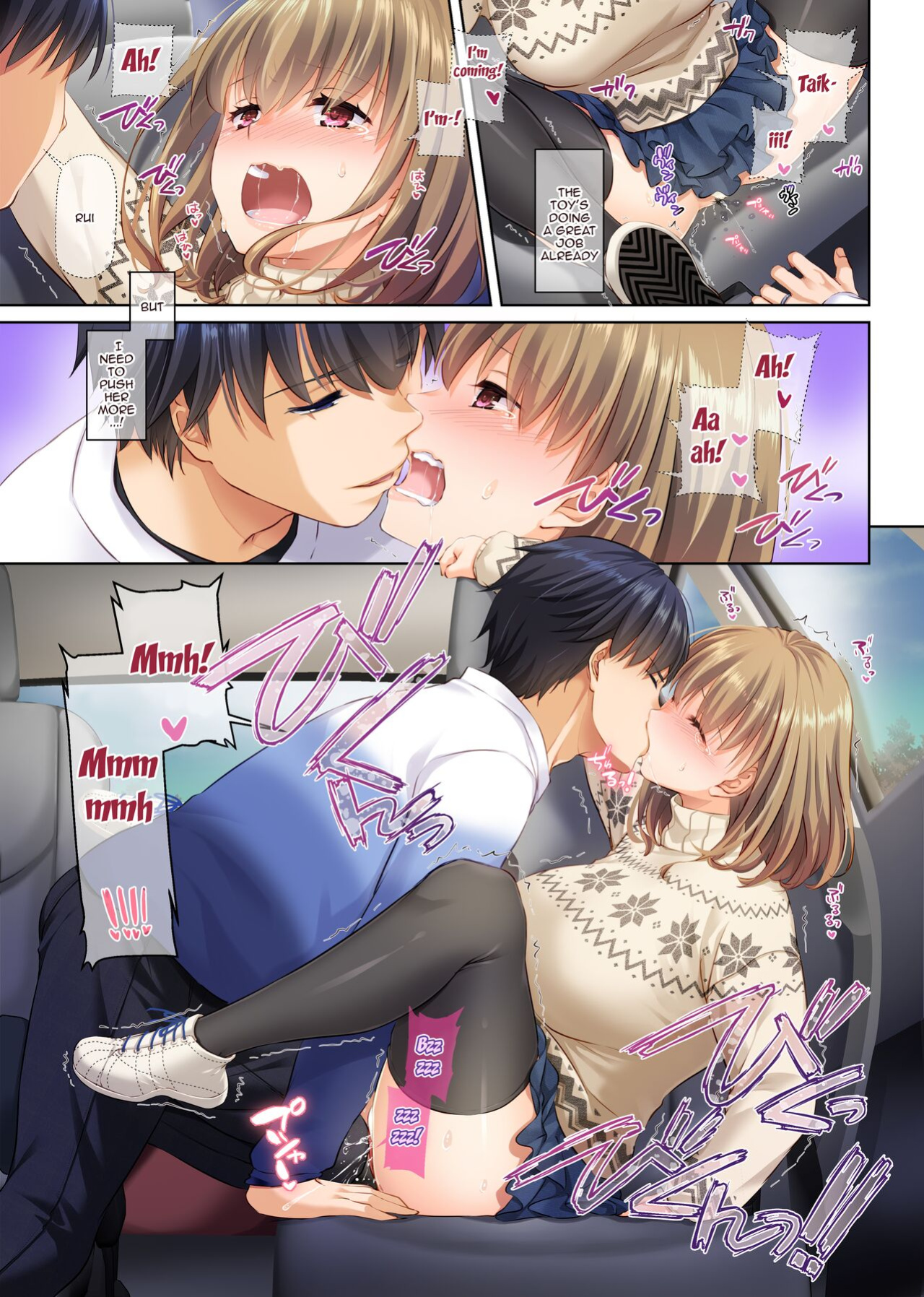[Digital Lover (Nakajima Yuka)] Hitozuma Osananajimi to Hitonatsu no Dekigoto 4 DLO-18 [Doujins.com]