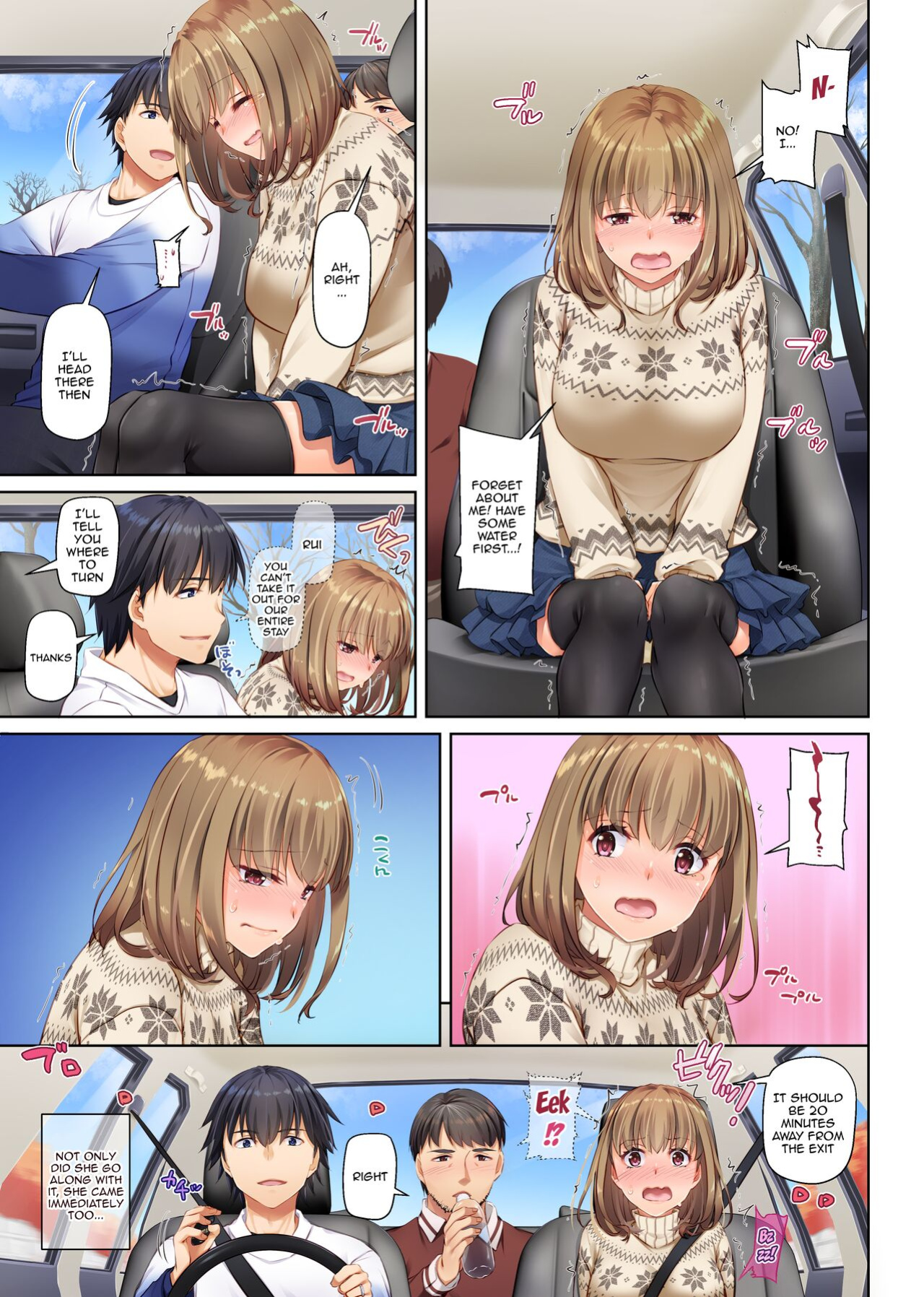 [Digital Lover (Nakajima Yuka)] Hitozuma Osananajimi to Hitonatsu no Dekigoto 4 DLO-18 [Doujins.com]