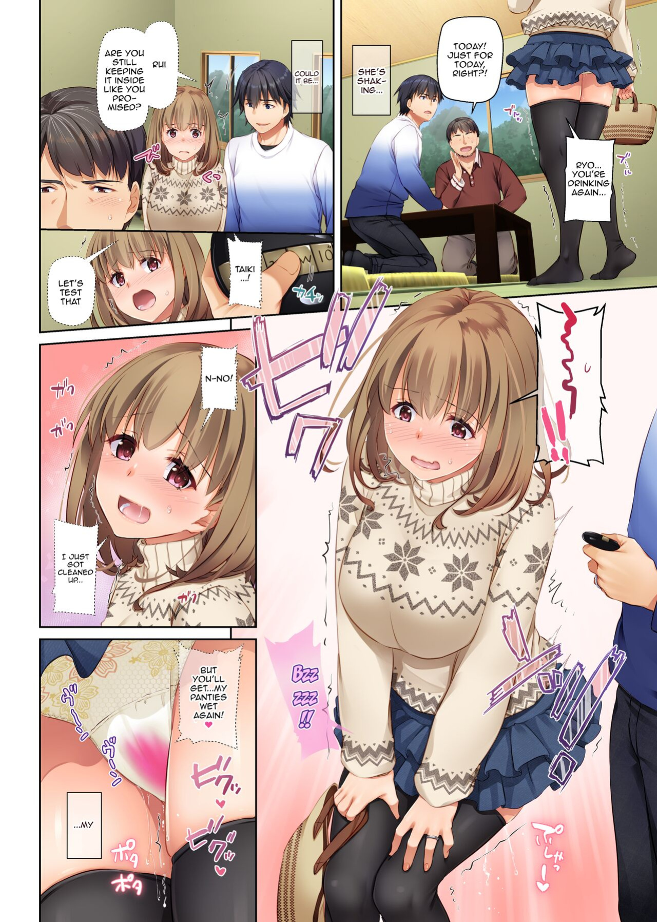 [Digital Lover (Nakajima Yuka)] Hitozuma Osananajimi to Hitonatsu no Dekigoto 4 DLO-18 [Doujins.com]