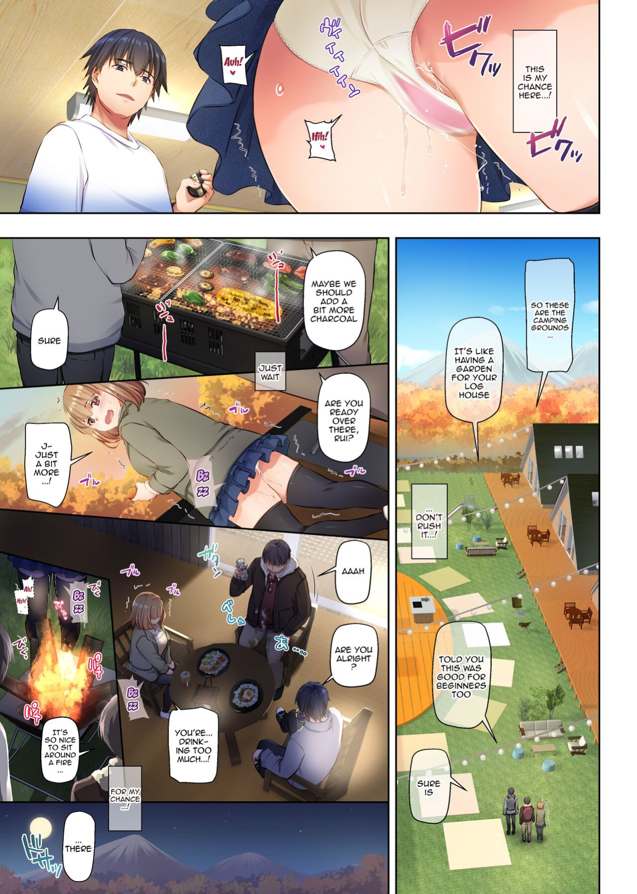 [Digital Lover (Nakajima Yuka)] Hitozuma Osananajimi to Hitonatsu no Dekigoto 4 DLO-18 [Doujins.com]