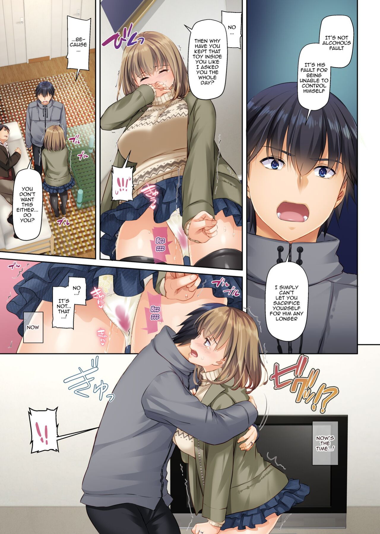 [Digital Lover (Nakajima Yuka)] Hitozuma Osananajimi to Hitonatsu no Dekigoto 4 DLO-18 [Doujins.com]