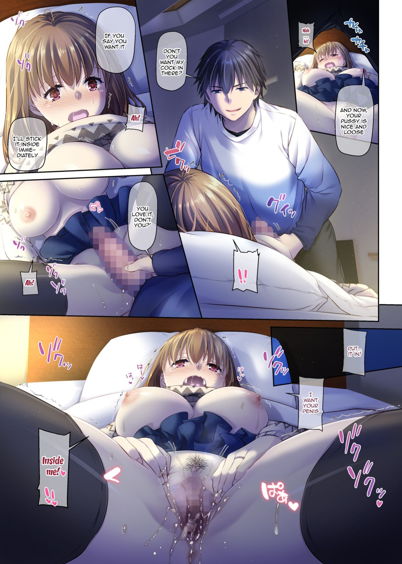 [Digital Lover (Nakajima Yuka)] Hitozuma Osananajimi to Hitonatsu no Dekigoto 4 DLO-18 [Doujins.com]