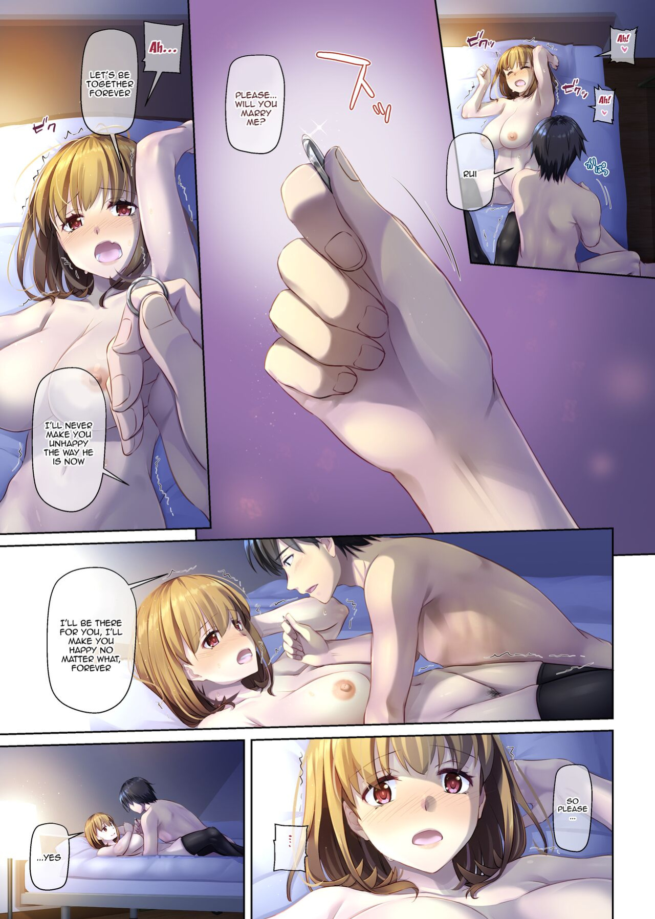[Digital Lover (Nakajima Yuka)] Hitozuma Osananajimi to Hitonatsu no Dekigoto 4 DLO-18 [Doujins.com]