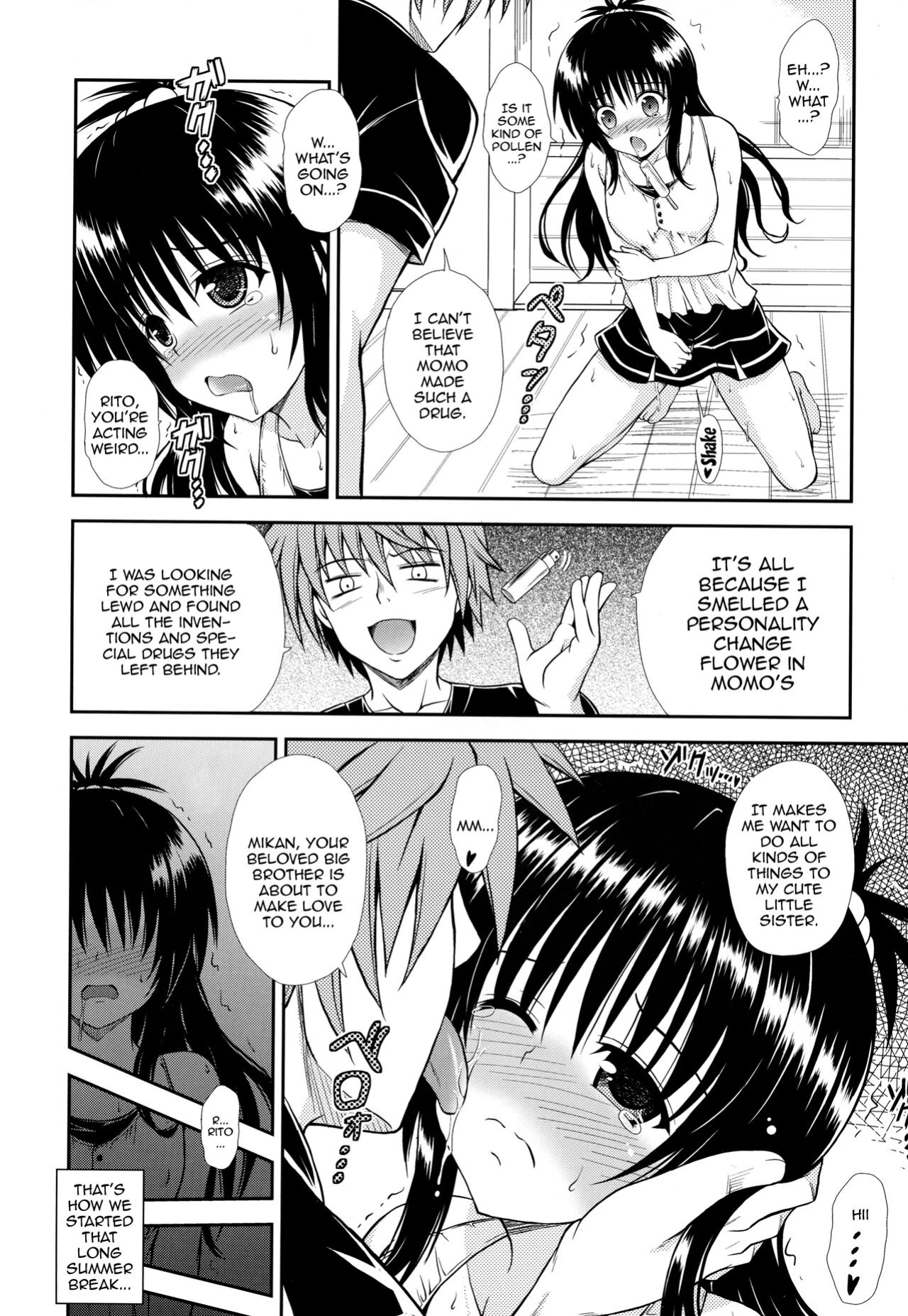 (C84) [KURUBUSI-KAI (Dowarukofu)] Onii-chan ga Kirechaimashita... (To LOVE-ru) [Doujins.com]
