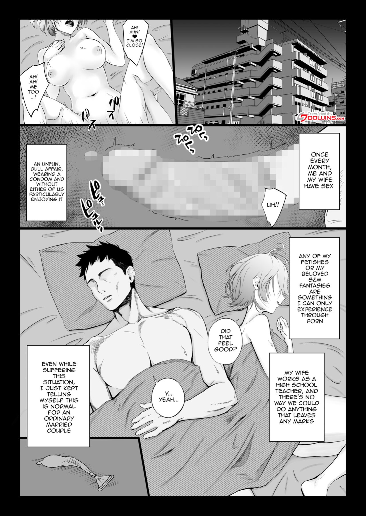 [Shiroganean (Chinpan)] Eroge Seiyuu o Boshuu shitara Mechakucha Eroi Ko to Yareta Hanashi [Doujins.com]