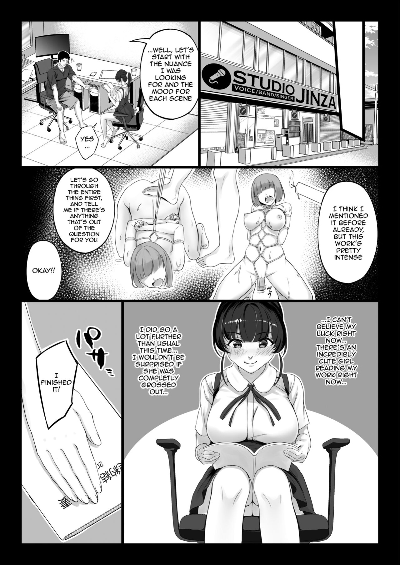 [Shiroganean (Chinpan)] Eroge Seiyuu o Boshuu shitara Mechakucha Eroi Ko to Yareta Hanashi [Doujins.com]