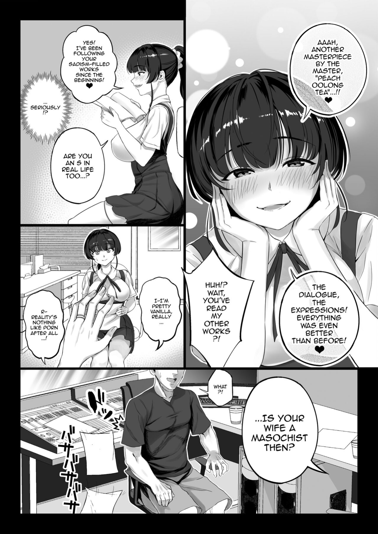 [Shiroganean (Chinpan)] Eroge Seiyuu o Boshuu shitara Mechakucha Eroi Ko to Yareta Hanashi [Doujins.com]
