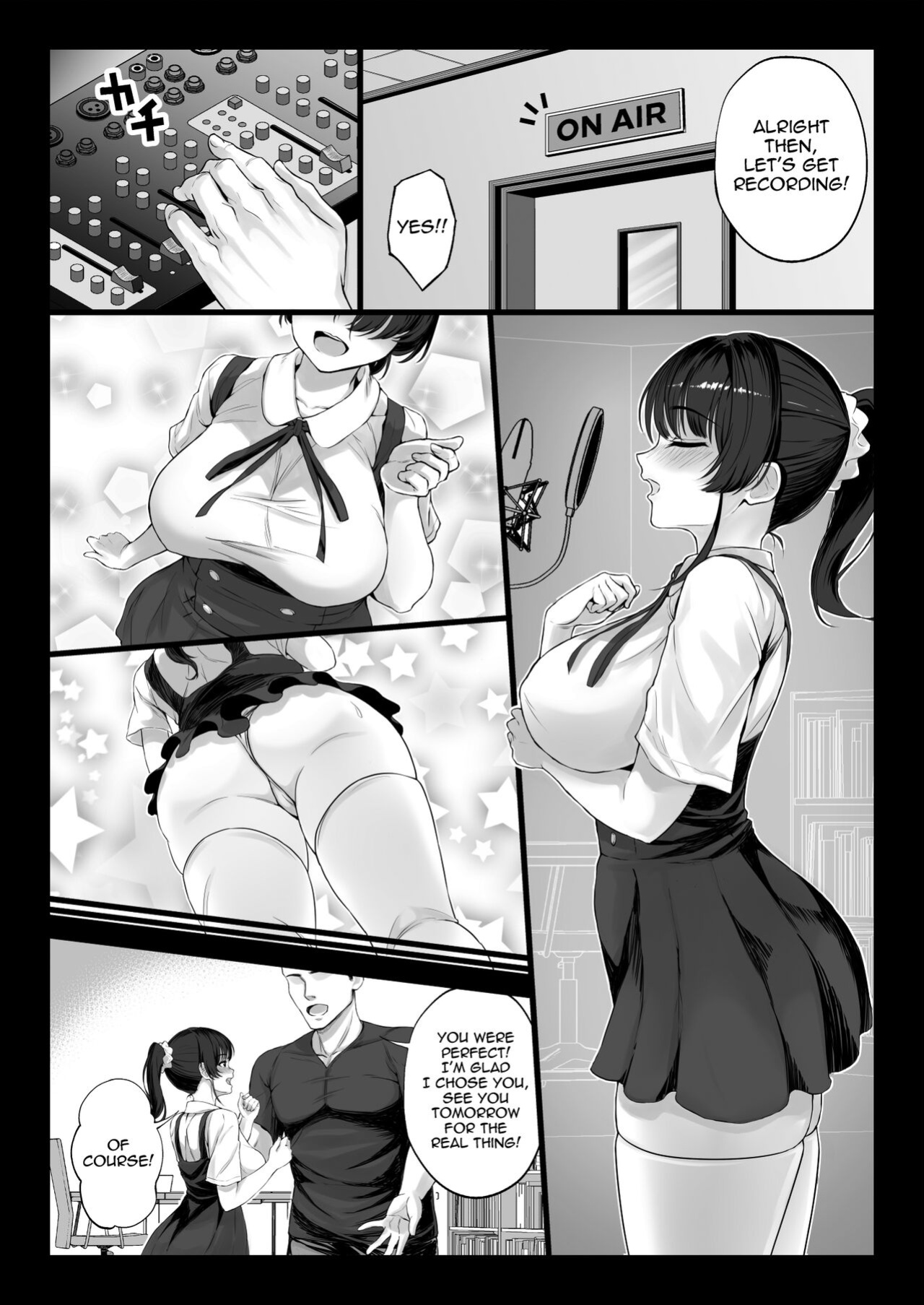 [Shiroganean (Chinpan)] Eroge Seiyuu o Boshuu shitara Mechakucha Eroi Ko to Yareta Hanashi [Doujins.com]