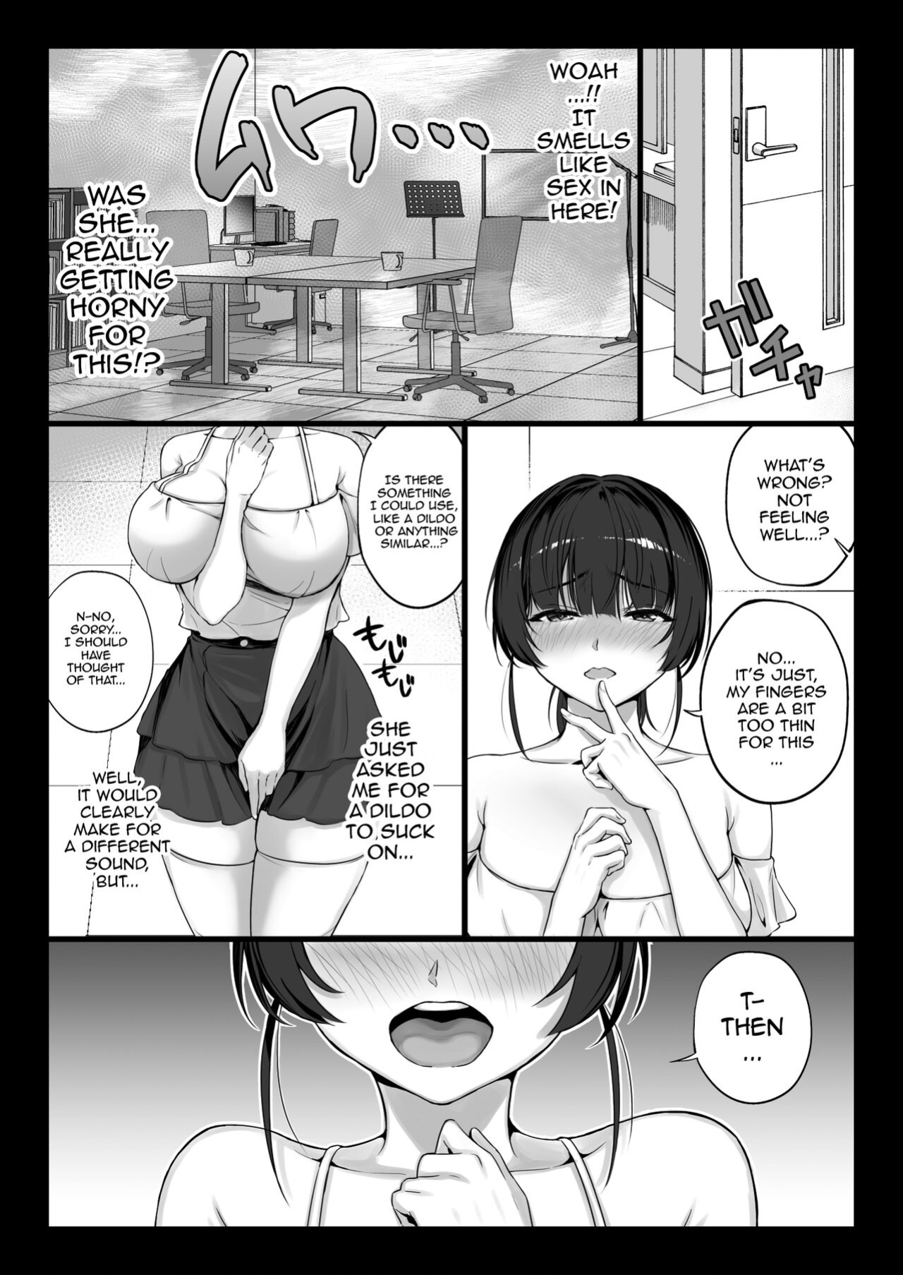[Shiroganean (Chinpan)] Eroge Seiyuu o Boshuu shitara Mechakucha Eroi Ko to Yareta Hanashi [Doujins.com]