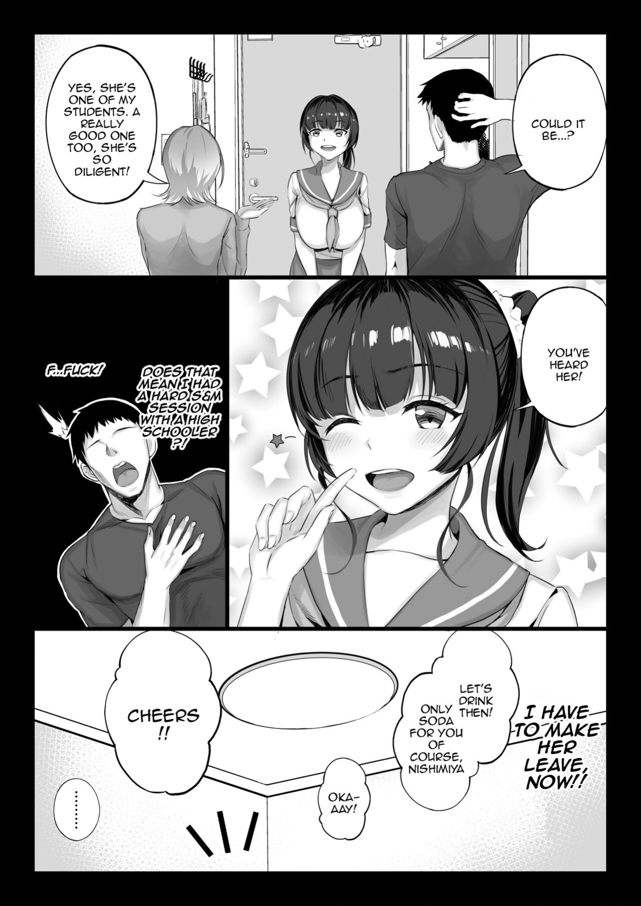 [Shiroganean (Chinpan)] Eroge Seiyuu o Boshuu shitara Mechakucha Eroi Ko to Yareta Hanashi [Doujins.com]