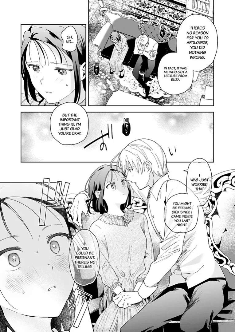 [OTIBA (Momitsu)] Jiki Koushaku-sama ga Itomagoi o Yurusanai -answer- | The Up & Coming Marquis Will Not Accept Her Resignation -answer- [Project Valvrein]