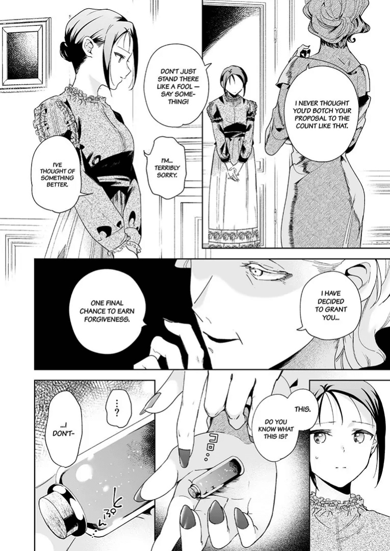 [OTIBA (Momitsu)] Jiki Koushaku-sama ga Itomagoi o Yurusanai -answer- | The Up & Coming Marquis Will Not Accept Her Resignation -answer- [Project Valvrein]