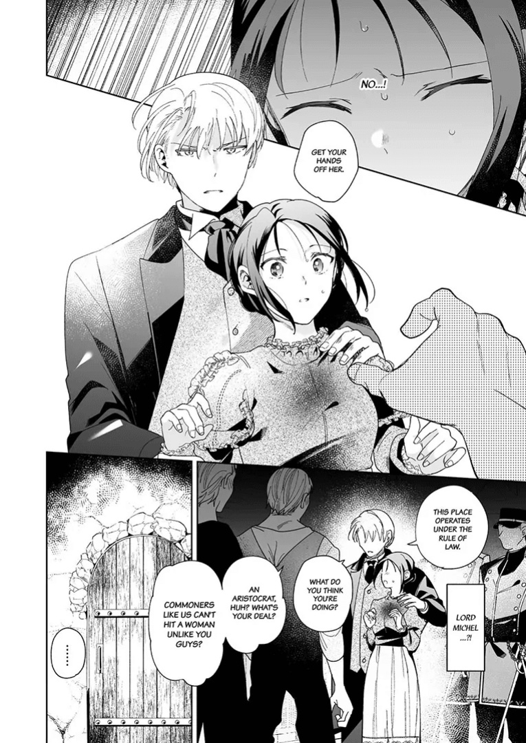 [OTIBA (Momitsu)] Jiki Koushaku-sama ga Itomagoi o Yurusanai -answer- | The Up & Coming Marquis Will Not Accept Her Resignation -answer- [Project Valvrein]