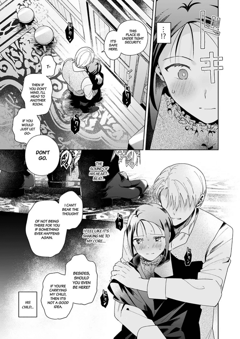 [OTIBA (Momitsu)] Jiki Koushaku-sama ga Itomagoi o Yurusanai -answer- | The Up & Coming Marquis Will Not Accept Her Resignation -answer- [Project Valvrein]