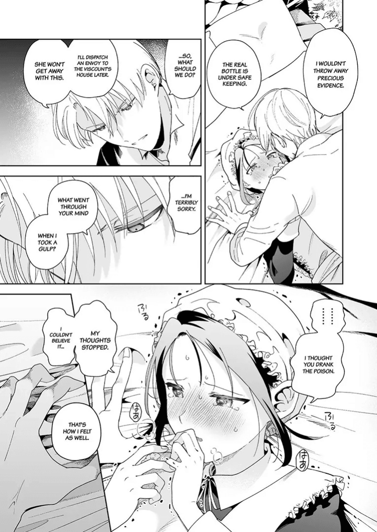 [OTIBA (Momitsu)] Jiki Koushaku-sama ga Itomagoi o Yurusanai -answer- | The Up & Coming Marquis Will Not Accept Her Resignation -answer- [Project Valvrein]