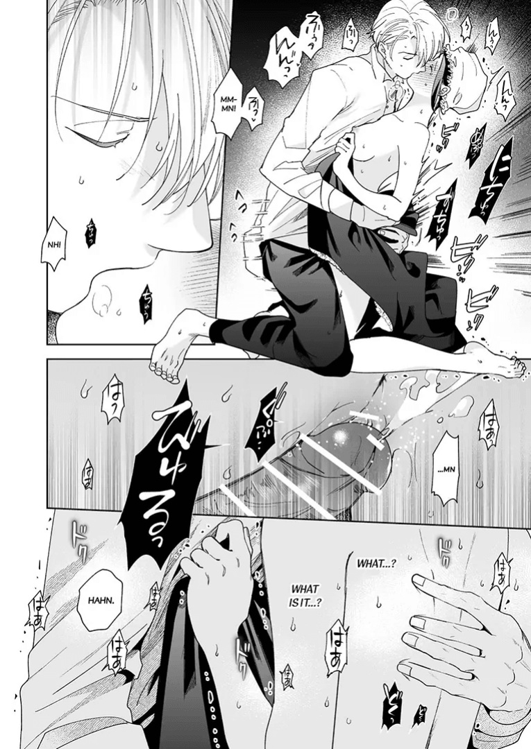 [OTIBA (Momitsu)] Jiki Koushaku-sama ga Itomagoi o Yurusanai -answer- | The Up & Coming Marquis Will Not Accept Her Resignation -answer- [Project Valvrein]
