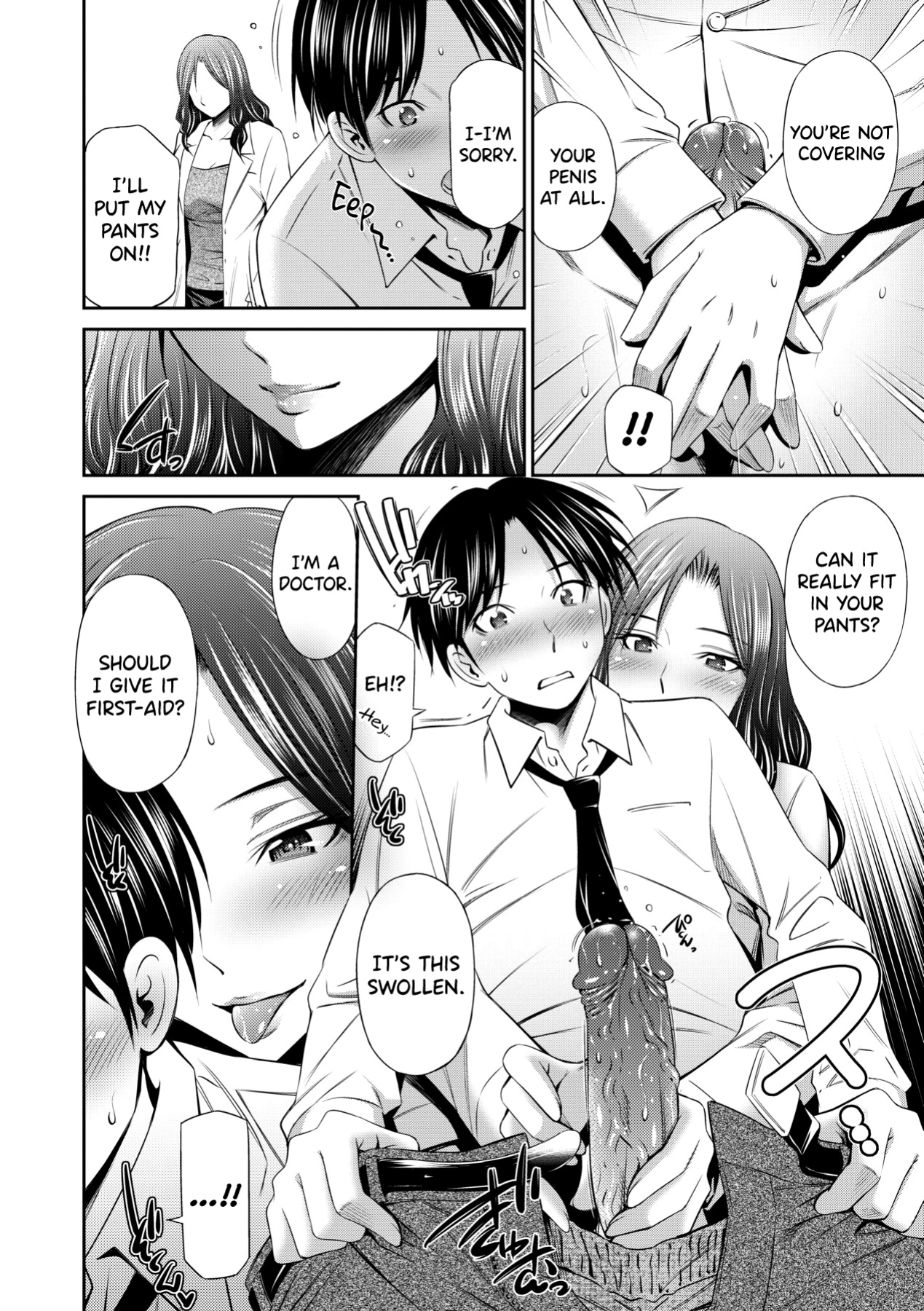 [Sabashi Renya] Hataraku Kangoshi no Sei Jijou Ch. 1-2 [biribiri]