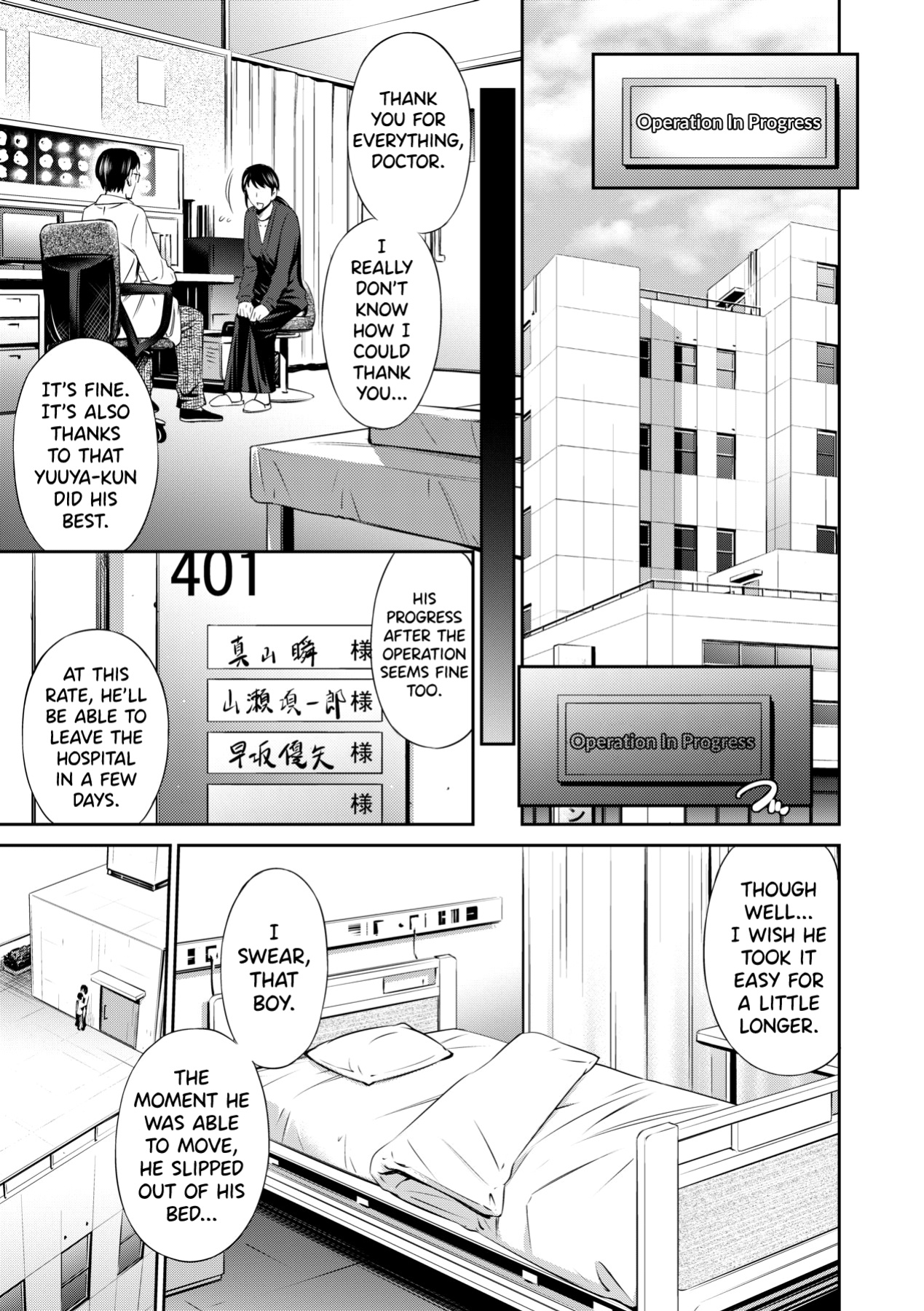 [Sabashi Renya] Hataraku Kangoshi no Sei Jijou Ch. 1-2 [biribiri]