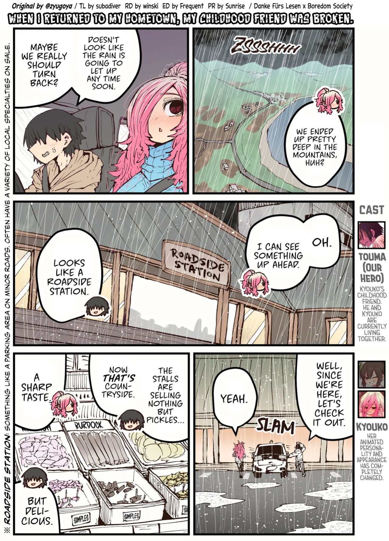 [Zyugoya] Jimoto ni Kaettekitara Osananajimi ga Kowareteta | When I Returned to My Hometown, My Childhood Friend was Broken (MainStory+FANBOX)