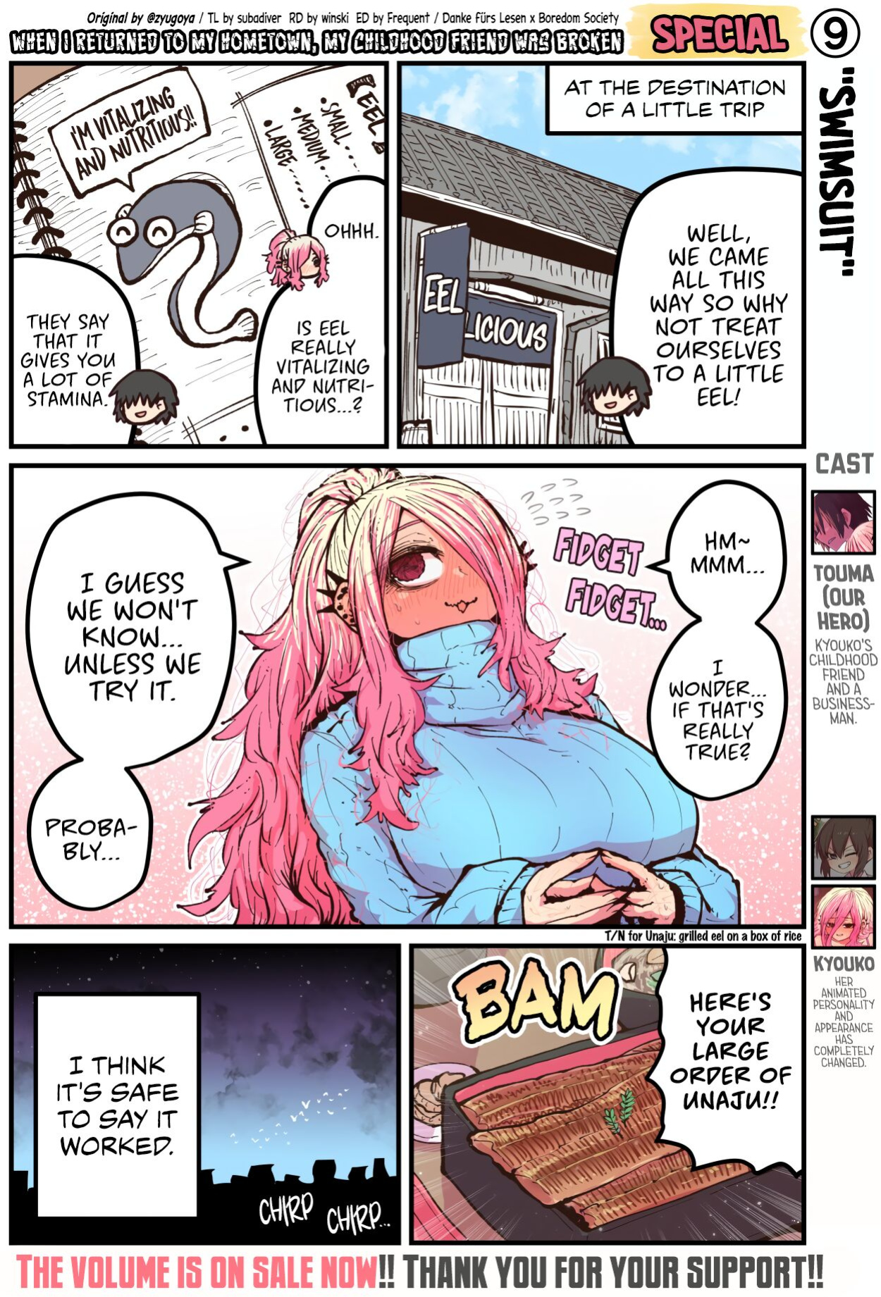 [Zyugoya] Jimoto ni Kaettekitara Osananajimi ga Kowareteta | When I Returned to My Hometown, My Childhood Friend was Broken (MainStory+FANBOX)