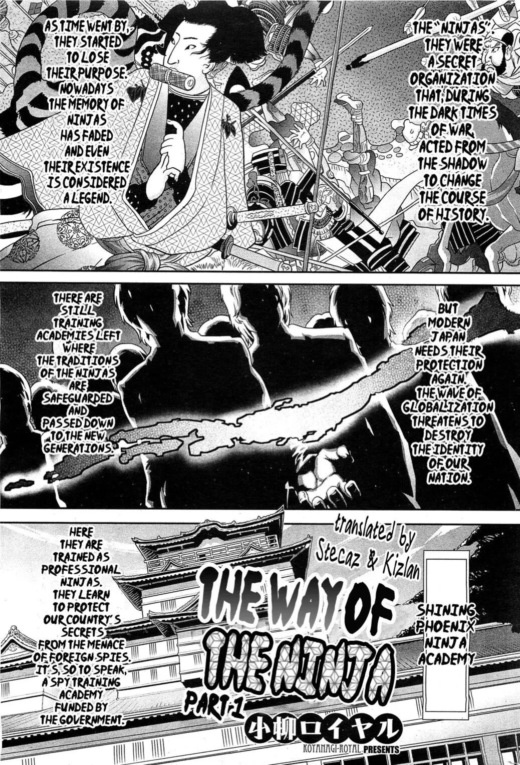 [Koyanagi Royal] Shinobi no Bi | The Way of the Ninja Ch. (1-6)