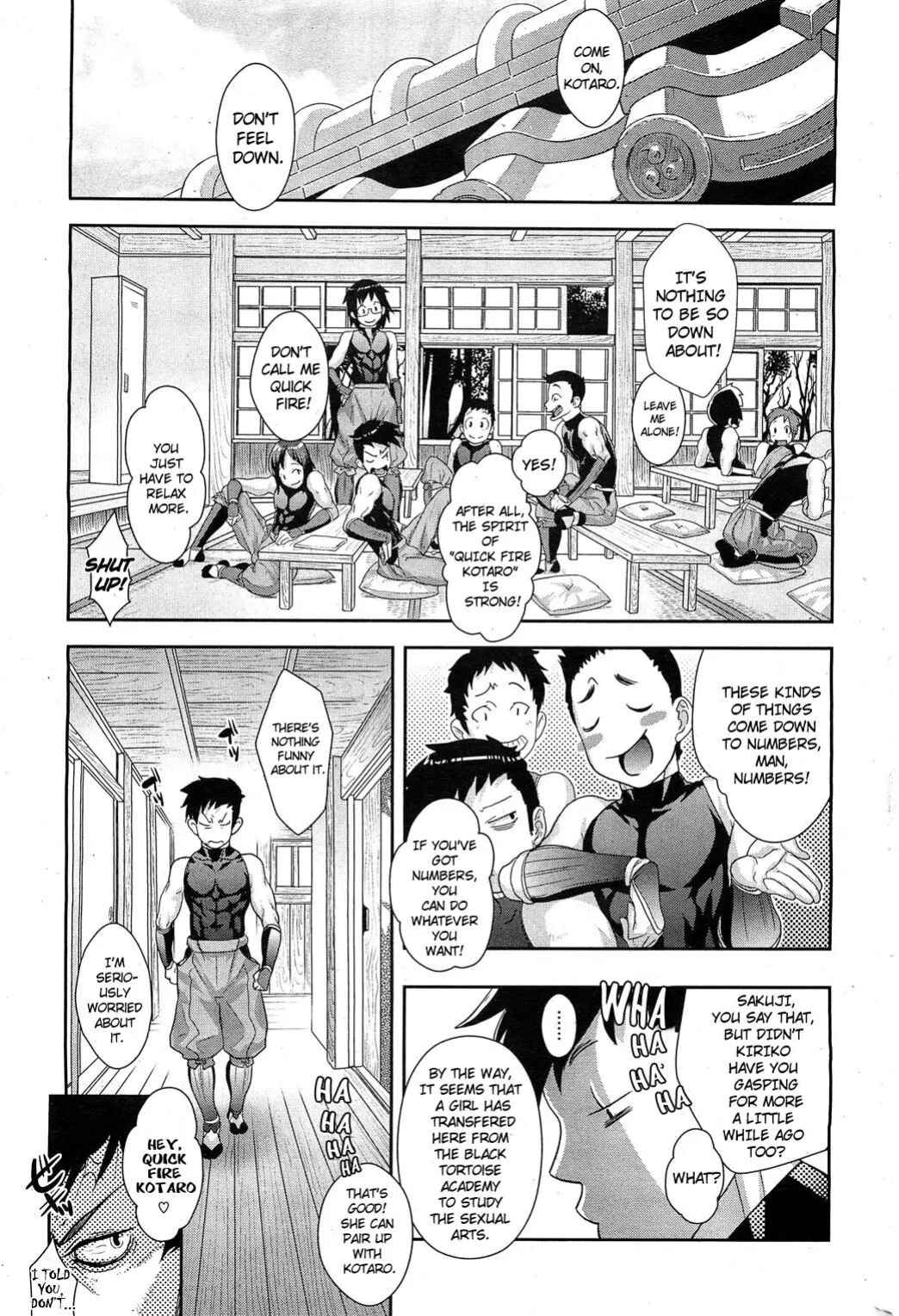 [Koyanagi Royal] Shinobi no Bi | The Way of the Ninja Ch. (1-6)