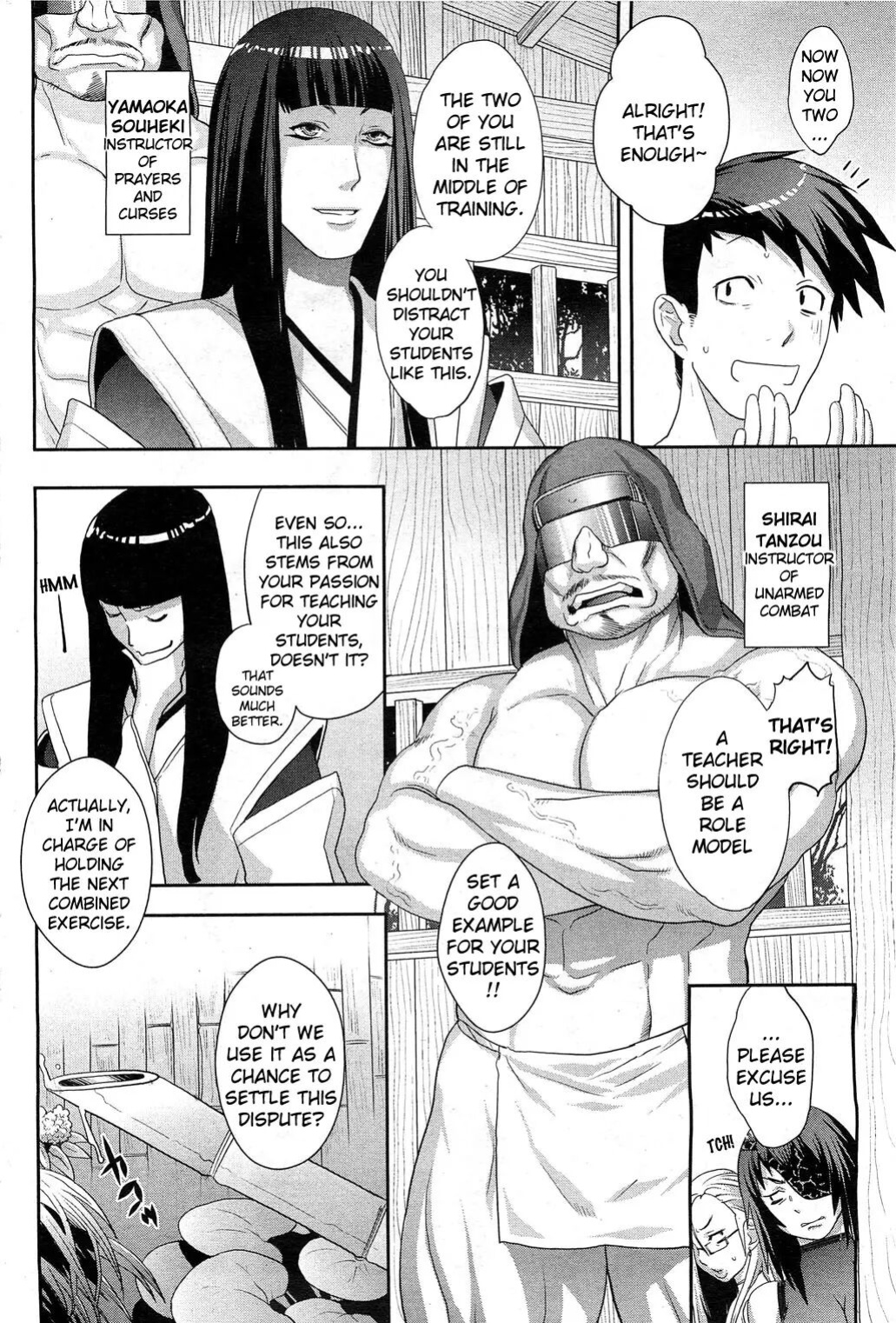 [Koyanagi Royal] Shinobi no Bi | The Way of the Ninja Ch. (1-6)