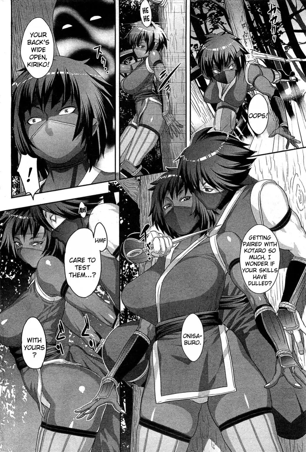 [Koyanagi Royal] Shinobi no Bi | The Way of the Ninja Ch. (1-6)