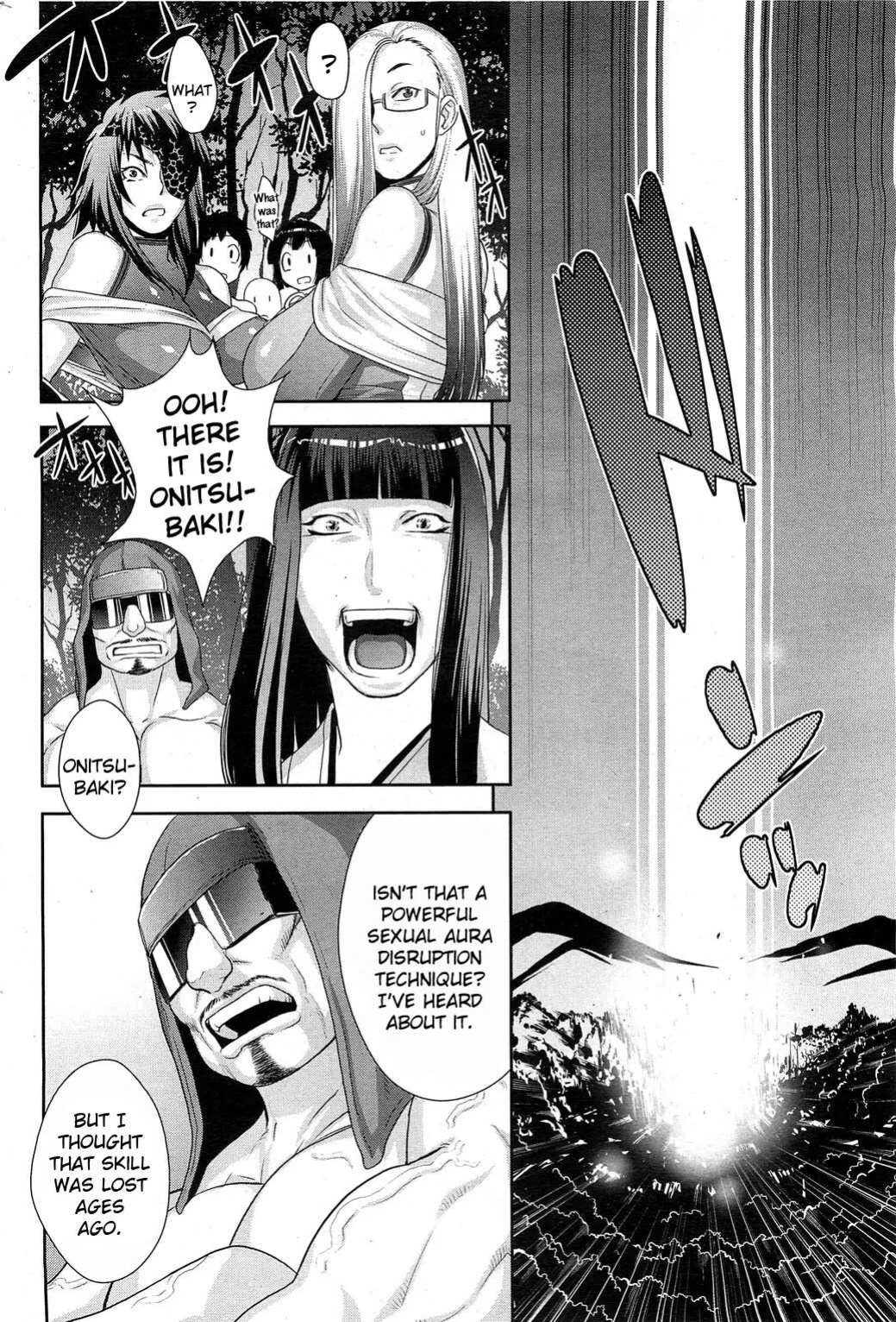[Koyanagi Royal] Shinobi no Bi | The Way of the Ninja Ch. (1-6)