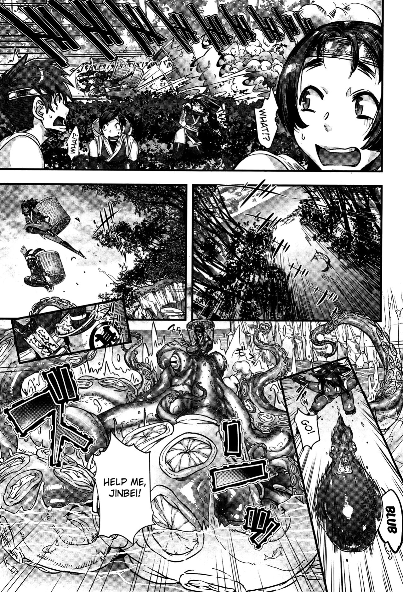 [Koyanagi Royal] Shinobi no Bi | The Way of the Ninja Ch. (1-6)