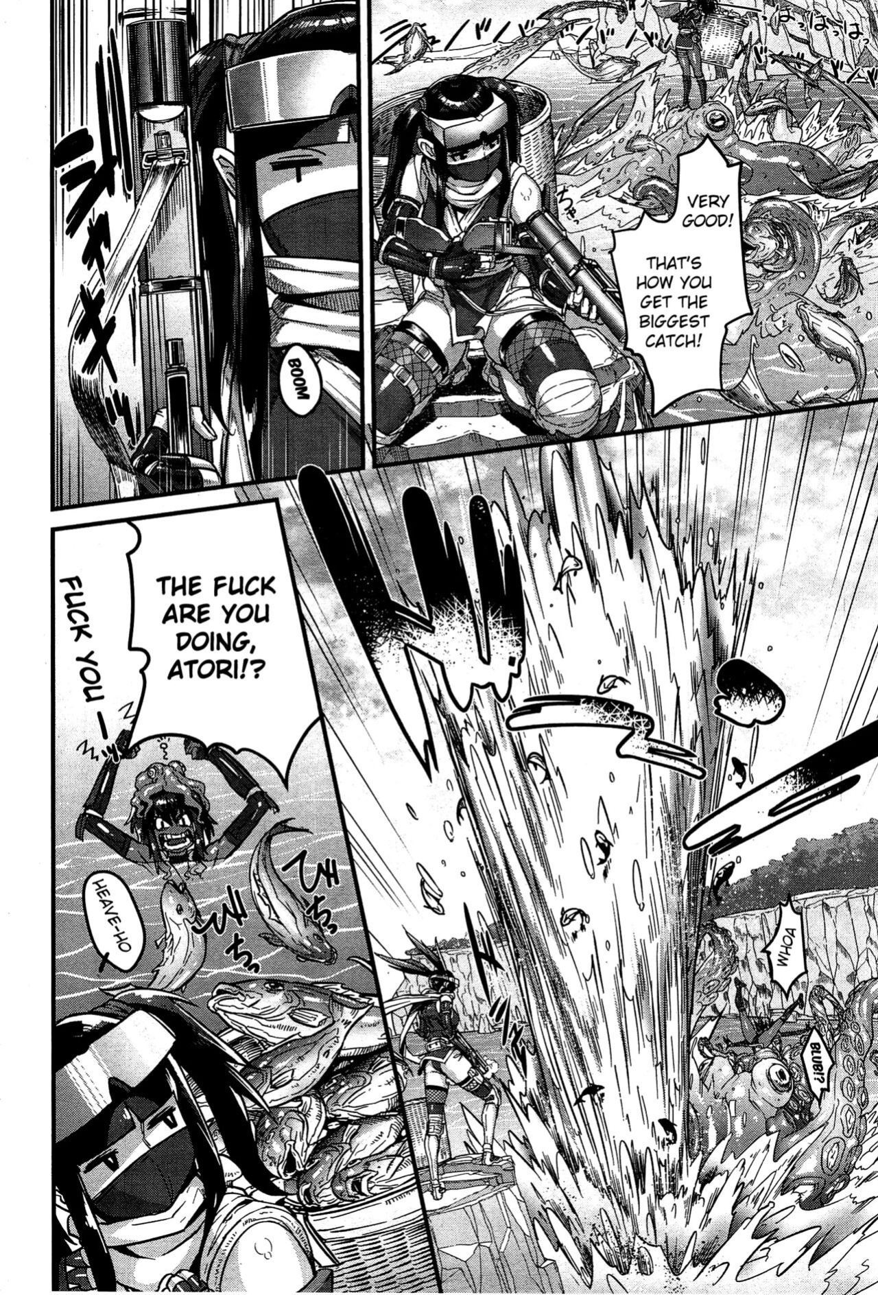 [Koyanagi Royal] Shinobi no Bi | The Way of the Ninja Ch. (1-6)