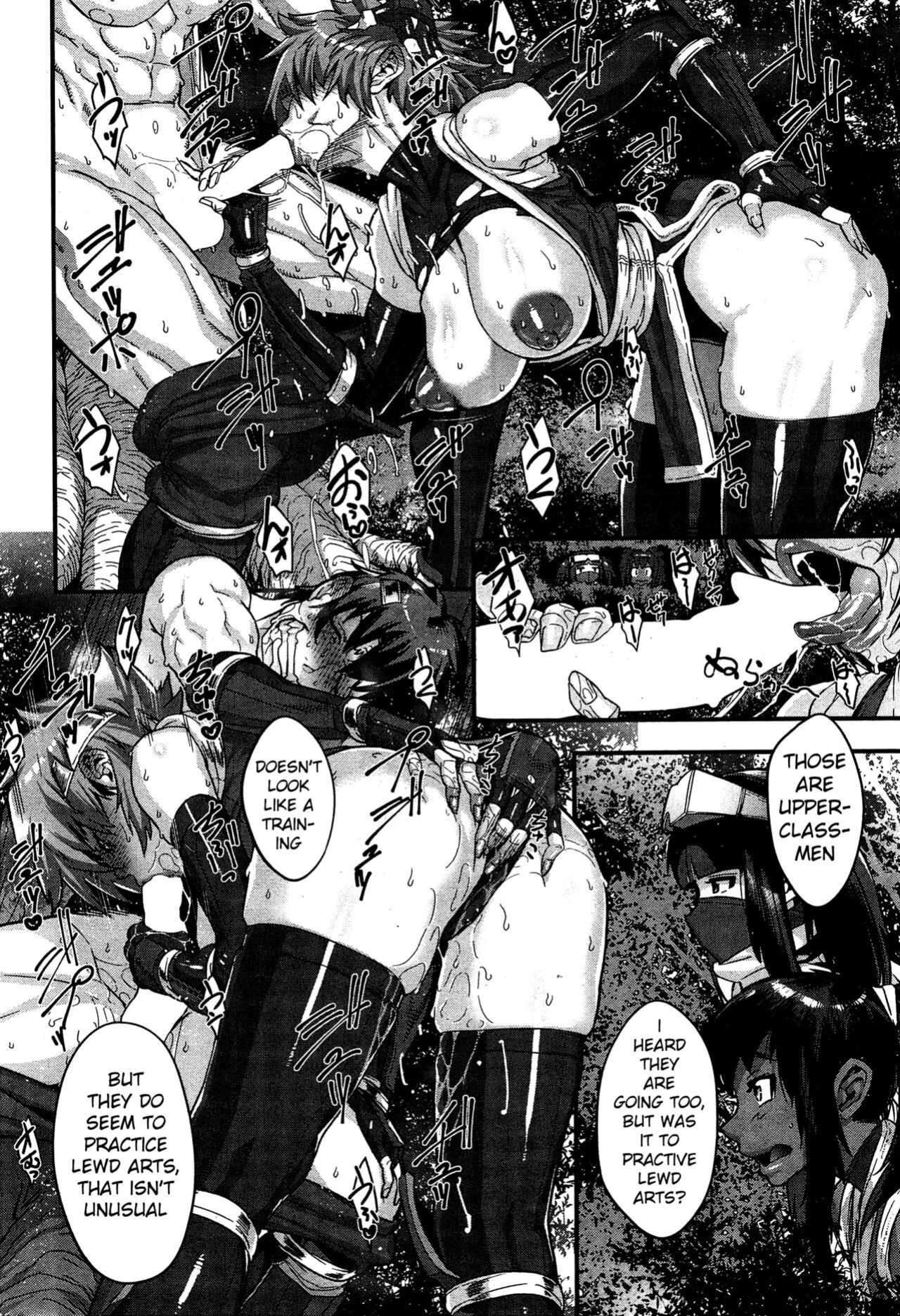 [Koyanagi Royal] Shinobi no Bi | The Way of the Ninja Ch. (1-6)