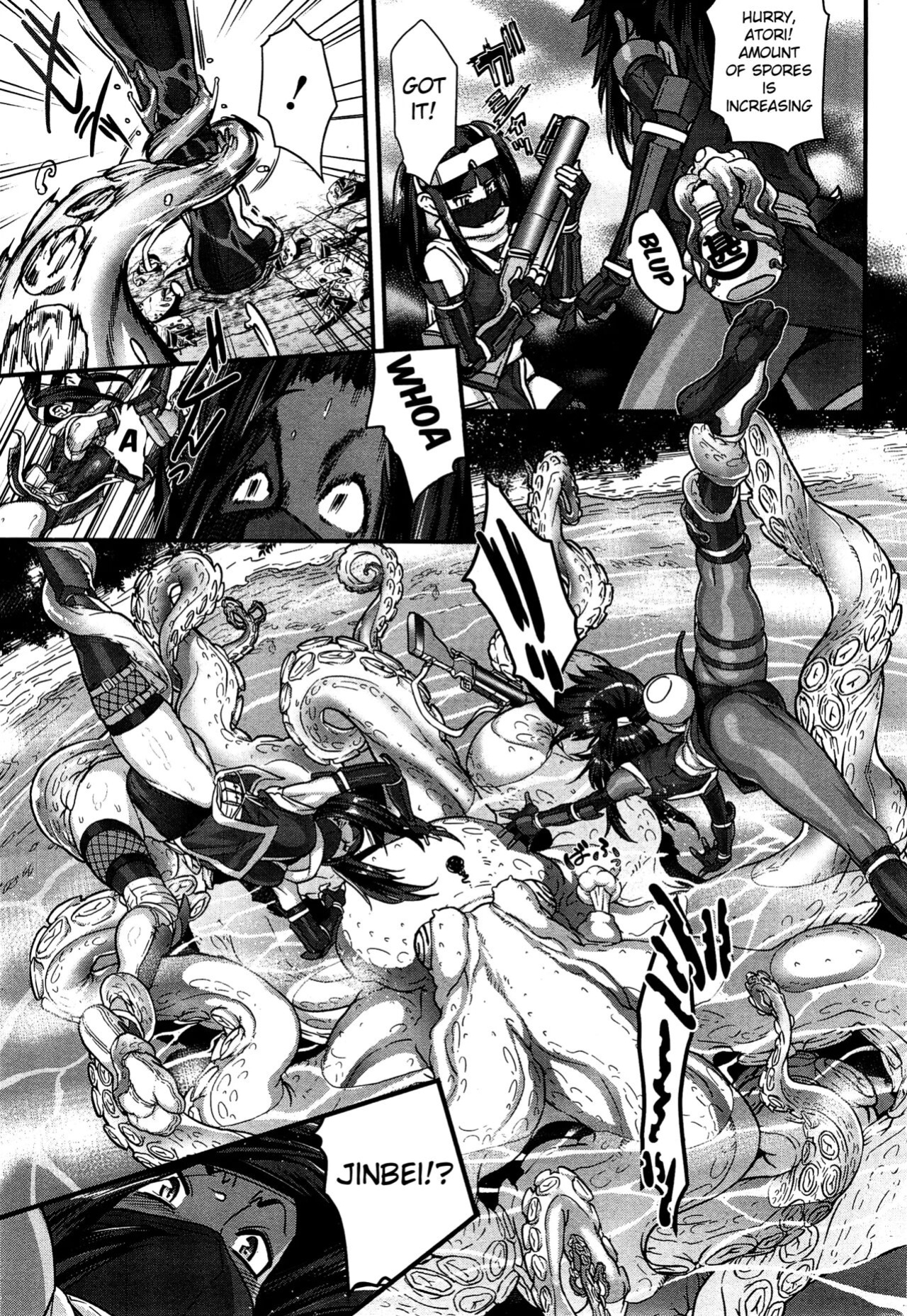 [Koyanagi Royal] Shinobi no Bi | The Way of the Ninja Ch. (1-6)