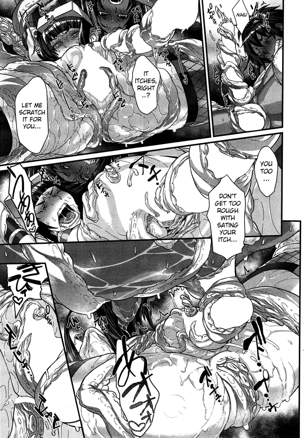 [Koyanagi Royal] Shinobi no Bi | The Way of the Ninja Ch. (1-6)