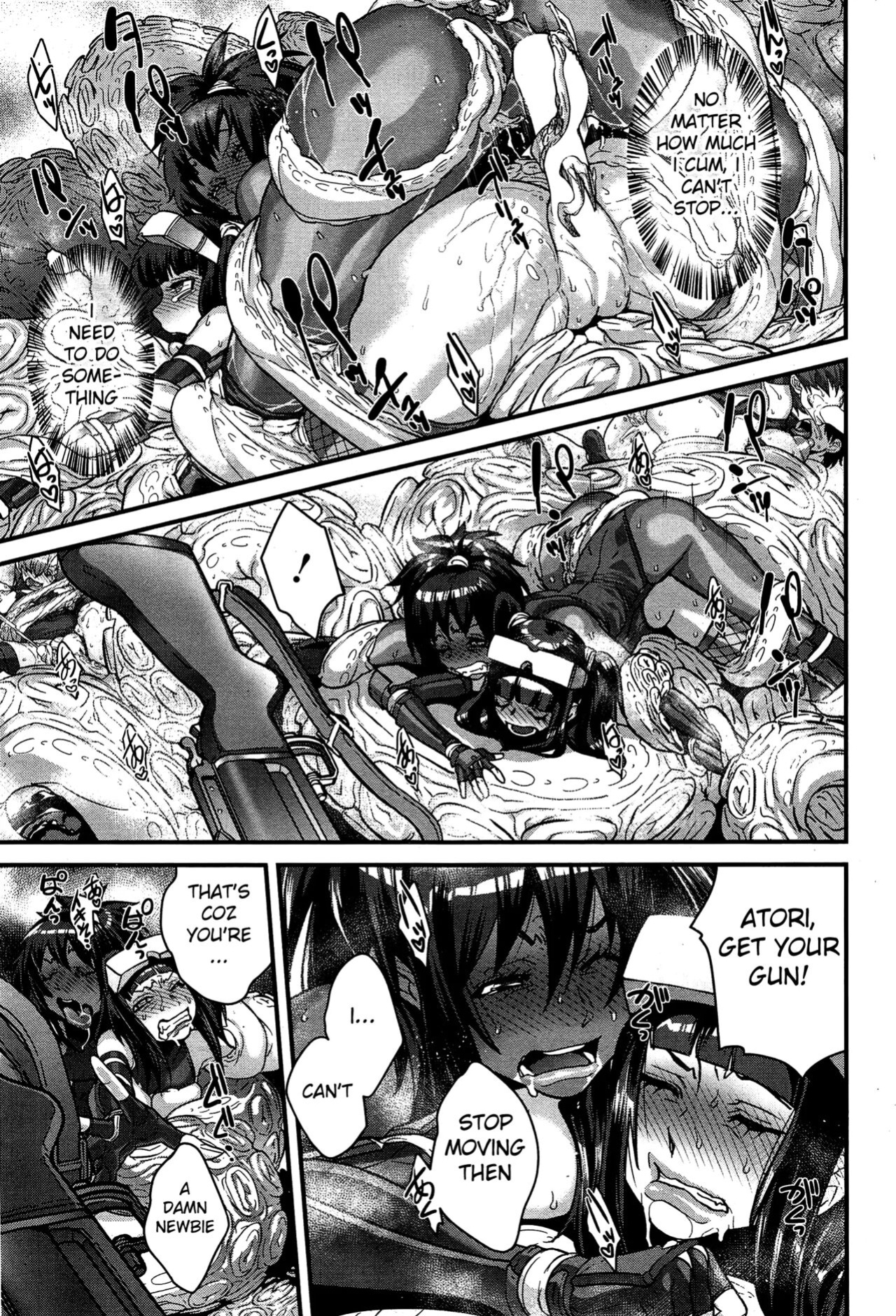 [Koyanagi Royal] Shinobi no Bi | The Way of the Ninja Ch. (1-6)