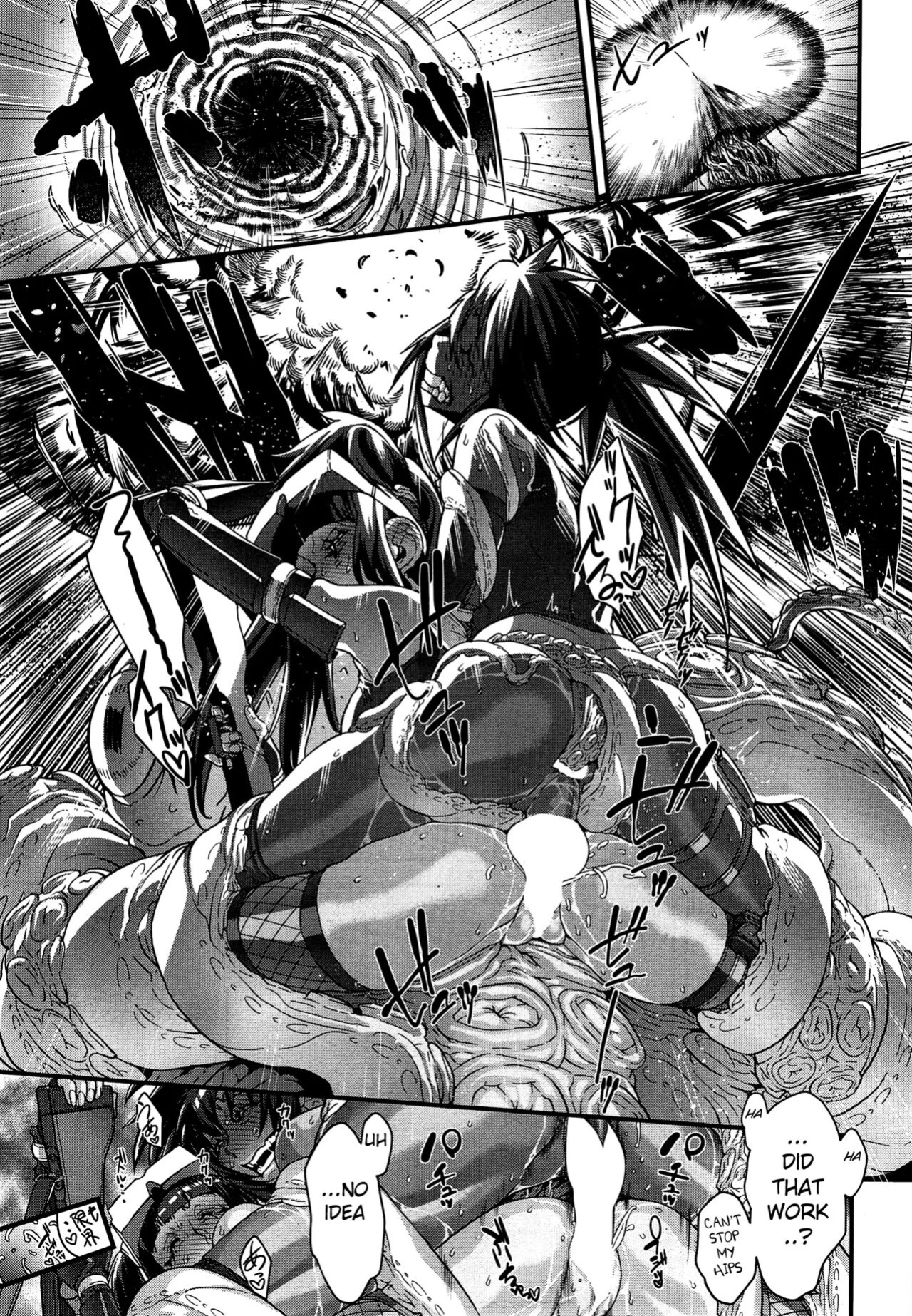 [Koyanagi Royal] Shinobi no Bi | The Way of the Ninja Ch. (1-6)