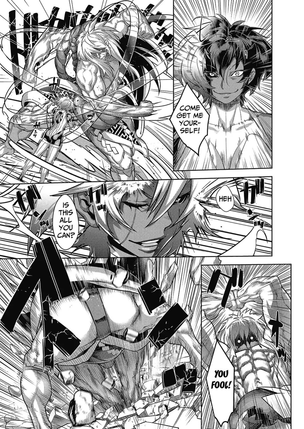 [Koyanagi Royal] Shinobi no Bi | The Way of the Ninja Ch. (1-6)
