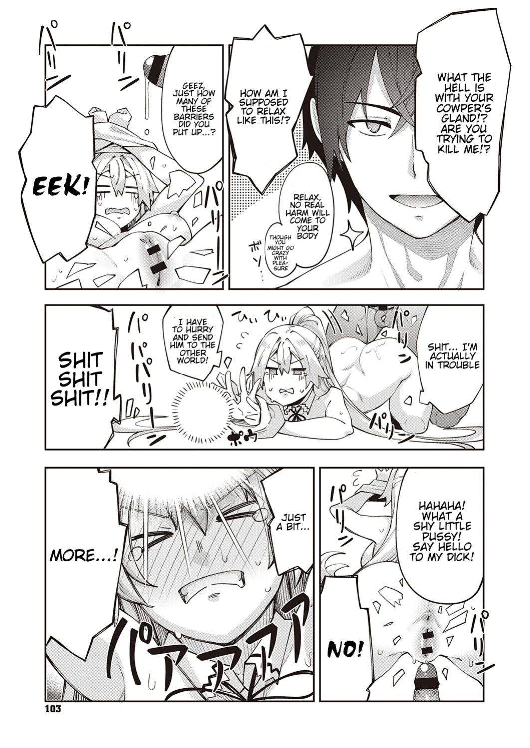 [Akino Sora] Isekai Kita node Sukebe Skill de Zenryoku Ouka Shiyou to Omou | I Came to Another World, So I Think I'm Gonna Enjoy My Sex Skills to the Fullest! Volume 1 [Digital Tokusouban] [Hentai_Doctor] [Black Grimoires]