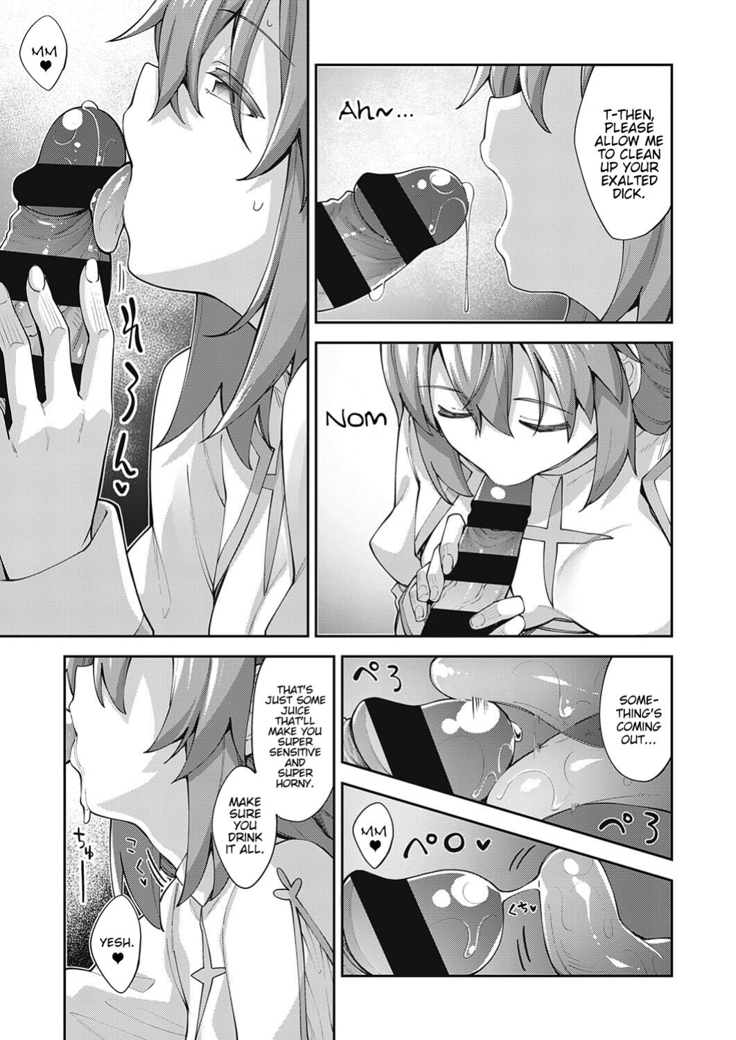 [Akino Sora] Isekai Kita node Sukebe Skill de Zenryoku Ouka Shiyou to Omou | I Came to Another World, So I Think I'm Gonna Enjoy My Sex Skills to the Fullest! Volume 1 [Digital Tokusouban] [Hentai_Doctor] [Black Grimoires]