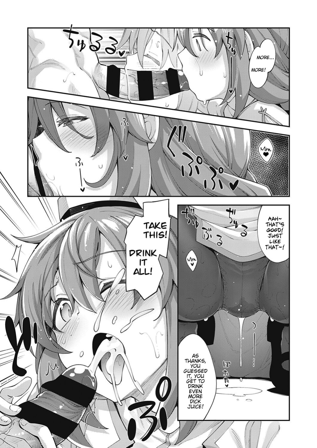 [Akino Sora] Isekai Kita node Sukebe Skill de Zenryoku Ouka Shiyou to Omou | I Came to Another World, So I Think I'm Gonna Enjoy My Sex Skills to the Fullest! Volume 1 [Digital Tokusouban] [Hentai_Doctor] [Black Grimoires]