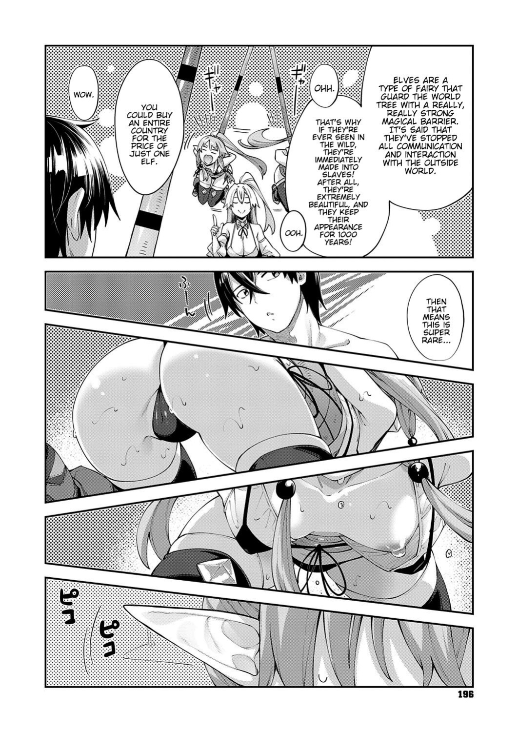 [Akino Sora] Isekai Kita node Sukebe Skill de Zenryoku Ouka Shiyou to Omou | I Came to Another World, So I Think I'm Gonna Enjoy My Sex Skills to the Fullest! Volume 1 [Digital Tokusouban] [Hentai_Doctor] [Black Grimoires]