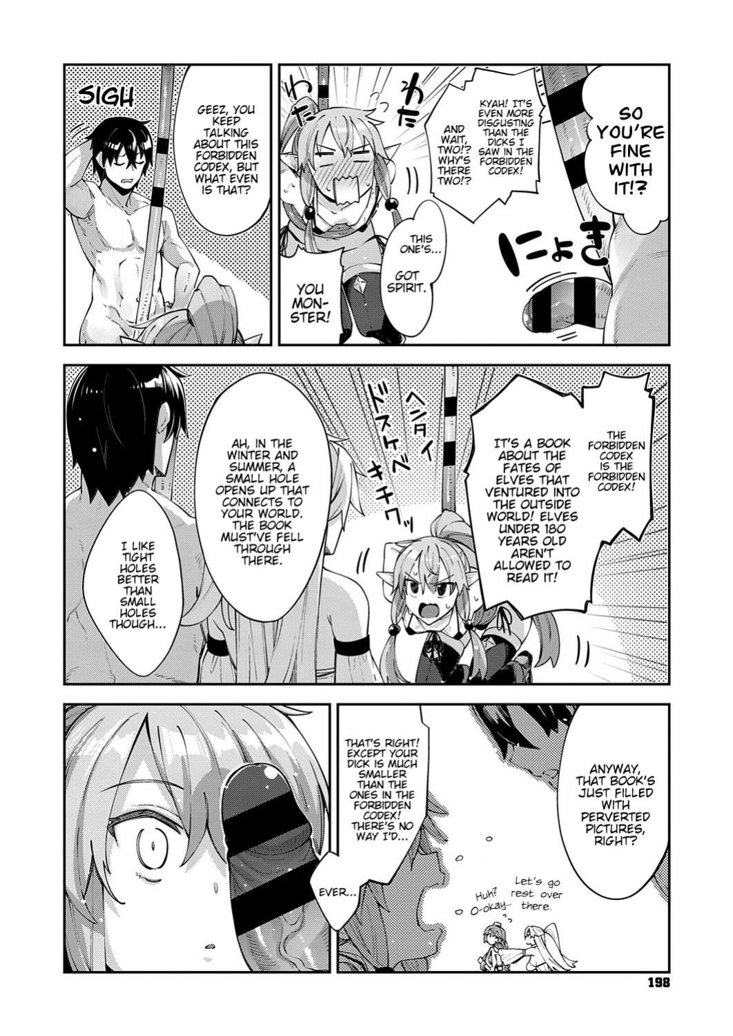 [Akino Sora] Isekai Kita node Sukebe Skill de Zenryoku Ouka Shiyou to Omou | I Came to Another World, So I Think I'm Gonna Enjoy My Sex Skills to the Fullest! Volume 1 [Digital Tokusouban] [Hentai_Doctor] [Black Grimoires]