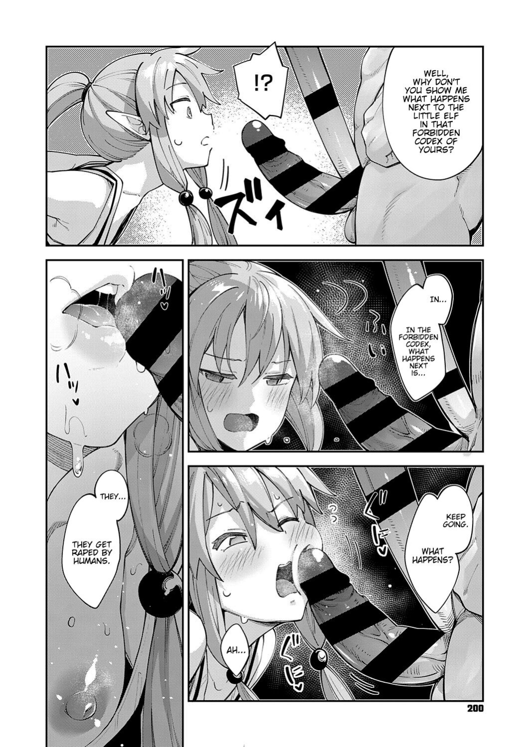 [Akino Sora] Isekai Kita node Sukebe Skill de Zenryoku Ouka Shiyou to Omou | I Came to Another World, So I Think I'm Gonna Enjoy My Sex Skills to the Fullest! Volume 1 [Digital Tokusouban] [Hentai_Doctor] [Black Grimoires]