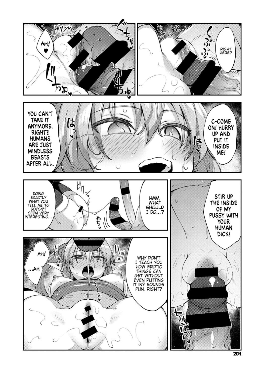 [Akino Sora] Isekai Kita node Sukebe Skill de Zenryoku Ouka Shiyou to Omou | I Came to Another World, So I Think I'm Gonna Enjoy My Sex Skills to the Fullest! Volume 1 [Digital Tokusouban] [Hentai_Doctor] [Black Grimoires]