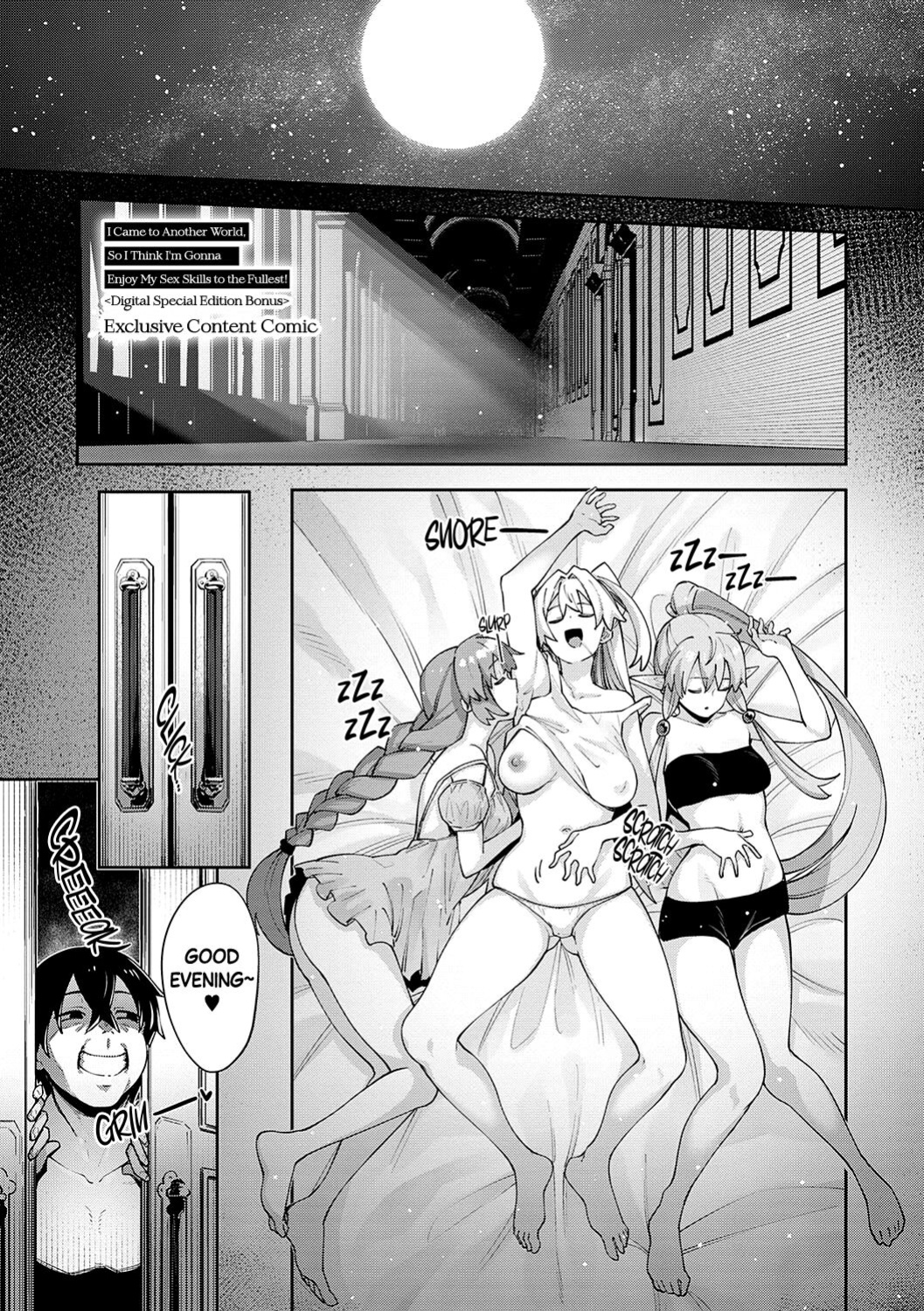 [Akino Sora] Isekai Kita node Sukebe Skill de Zenryoku Ouka Shiyou to Omou | I Came to Another World, So I Think I'm Gonna Enjoy My Sex Skills to the Fullest! Volume 1 [Digital Tokusouban] [Hentai_Doctor] [Black Grimoires]
