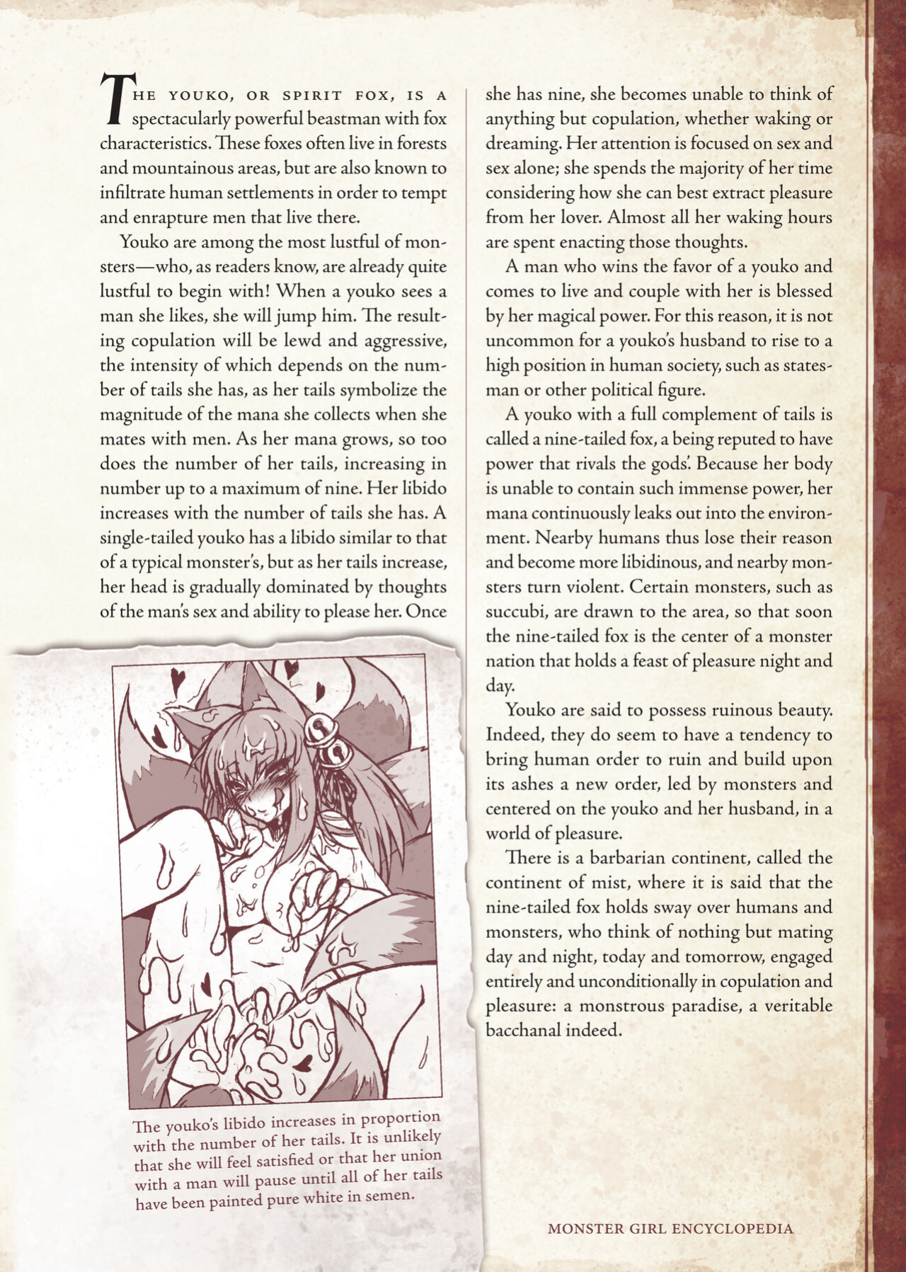 [Kurobinega (Kenkou Cross)] Mamono Musume Zukan I -Monster Girl Encyclopedia- Vol. 1