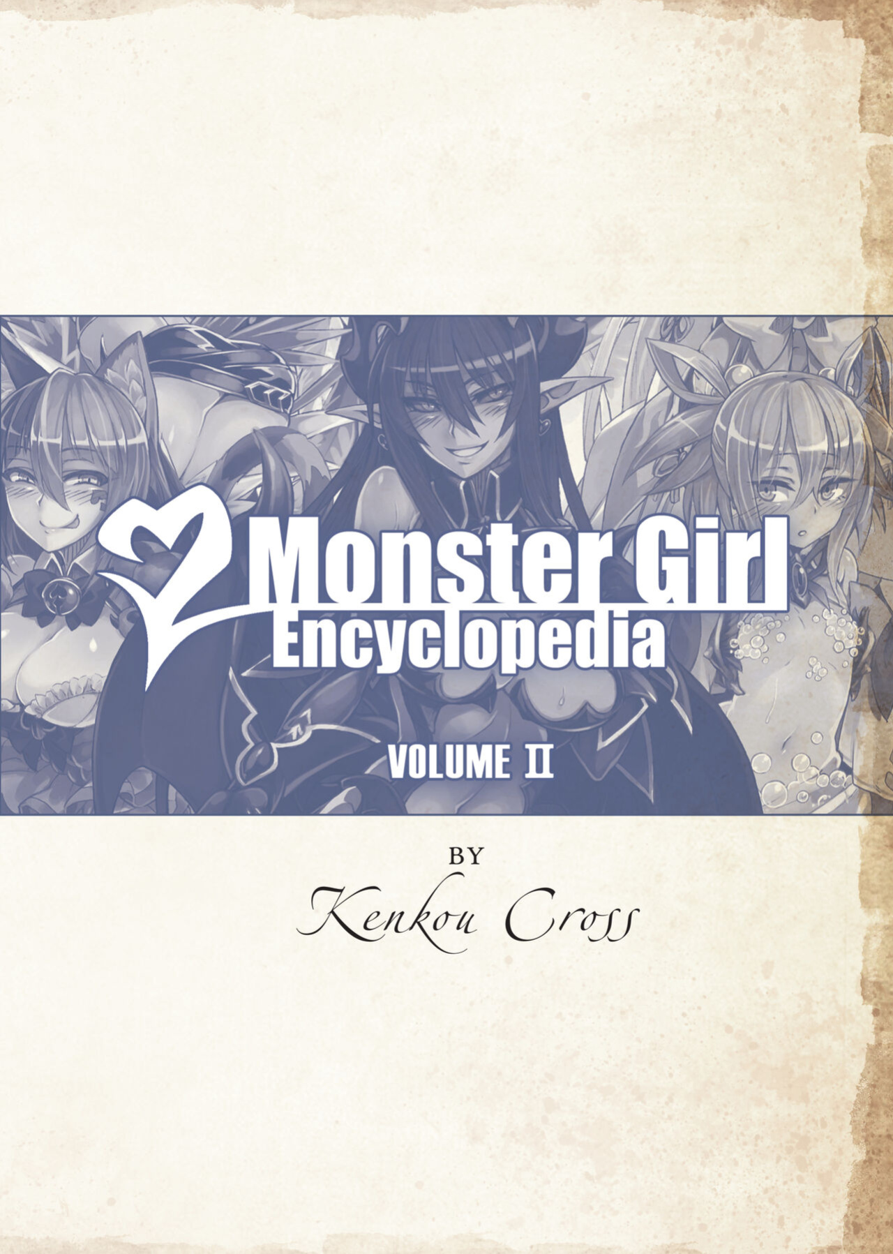 [Kurobinega (Kenkou Cross)] Mamono Musume Zukan II -Monster Girl Encyclopedia- Vol. 2